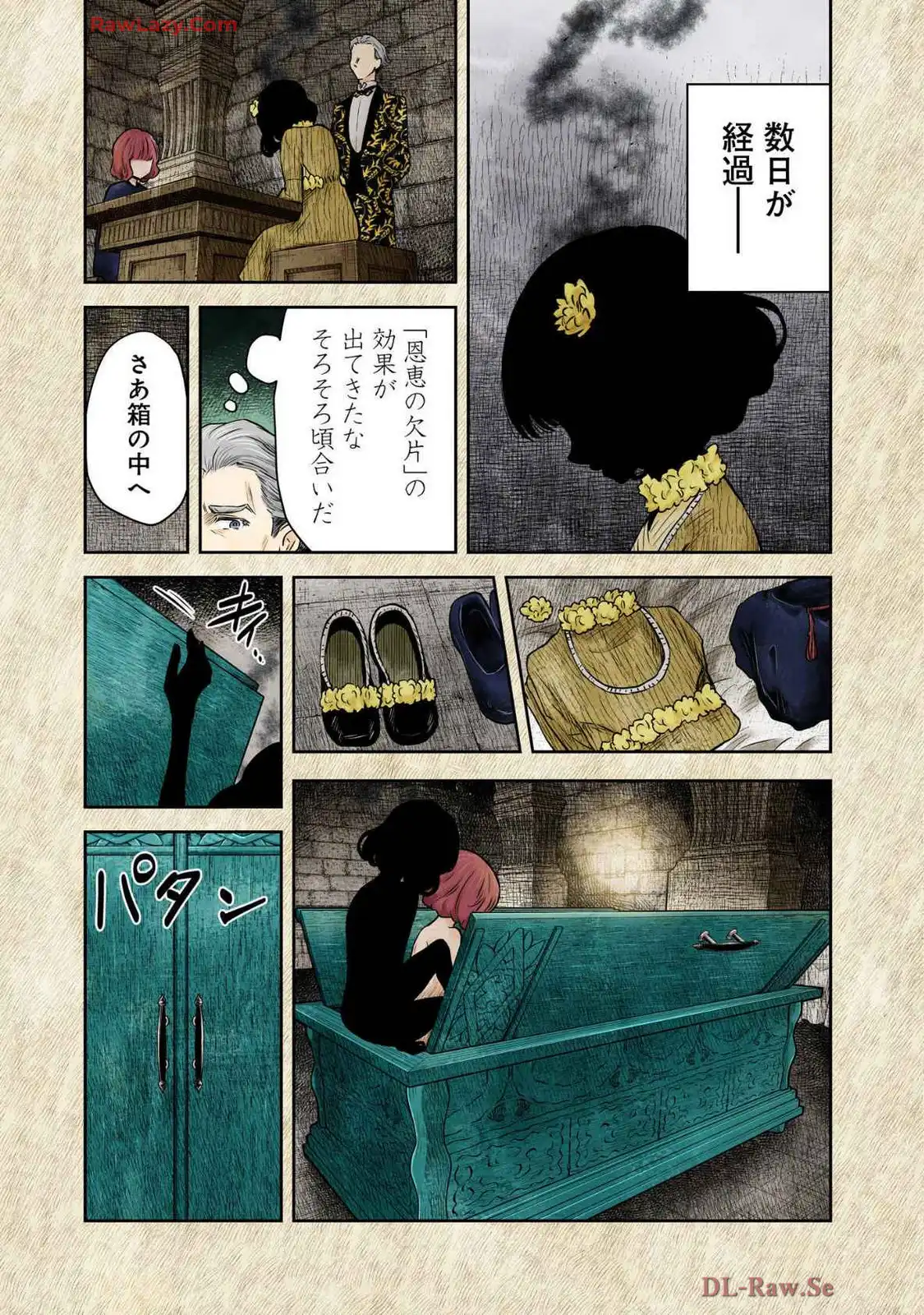 P42