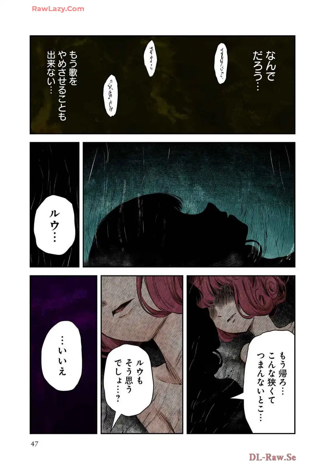 P44