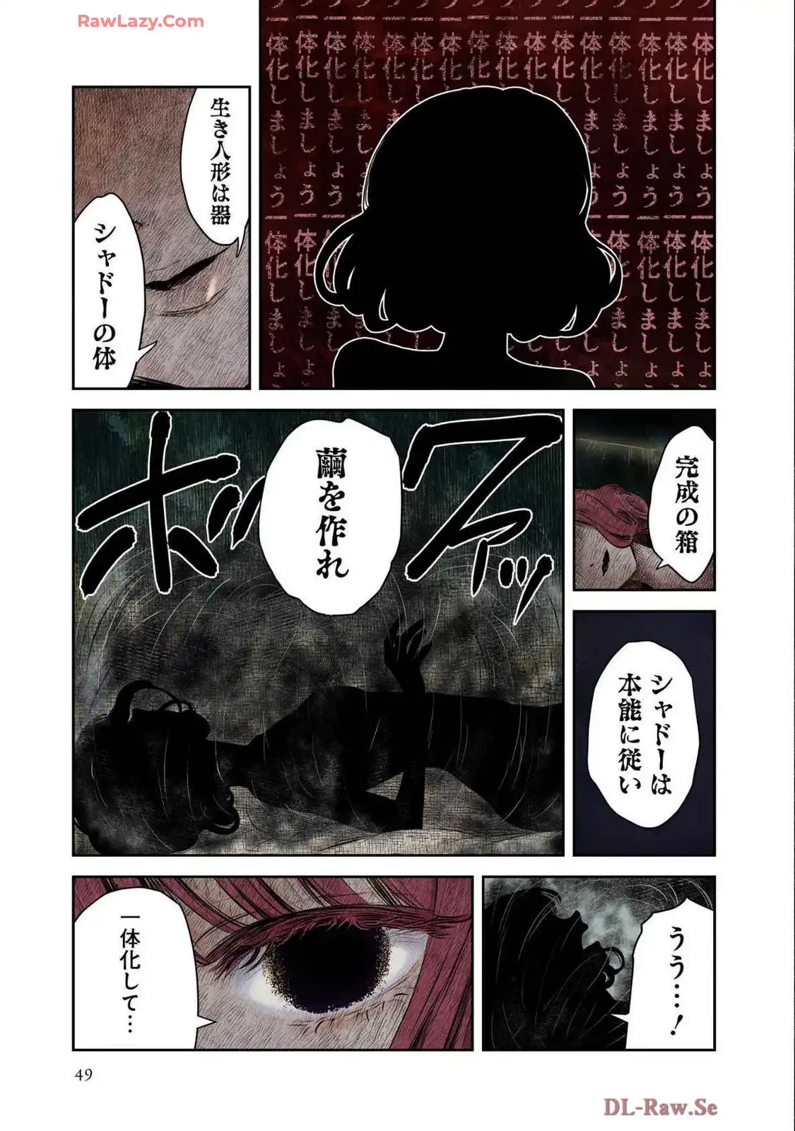 P46