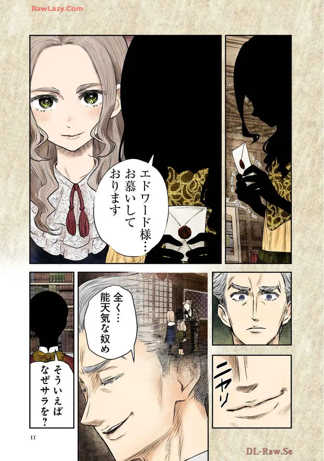P8