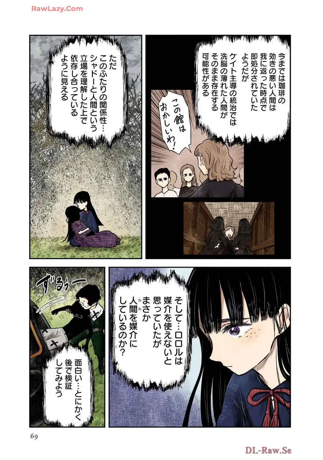 P19