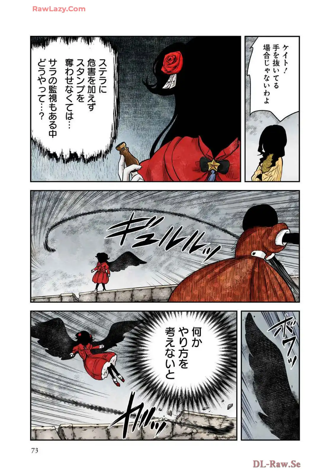 P23