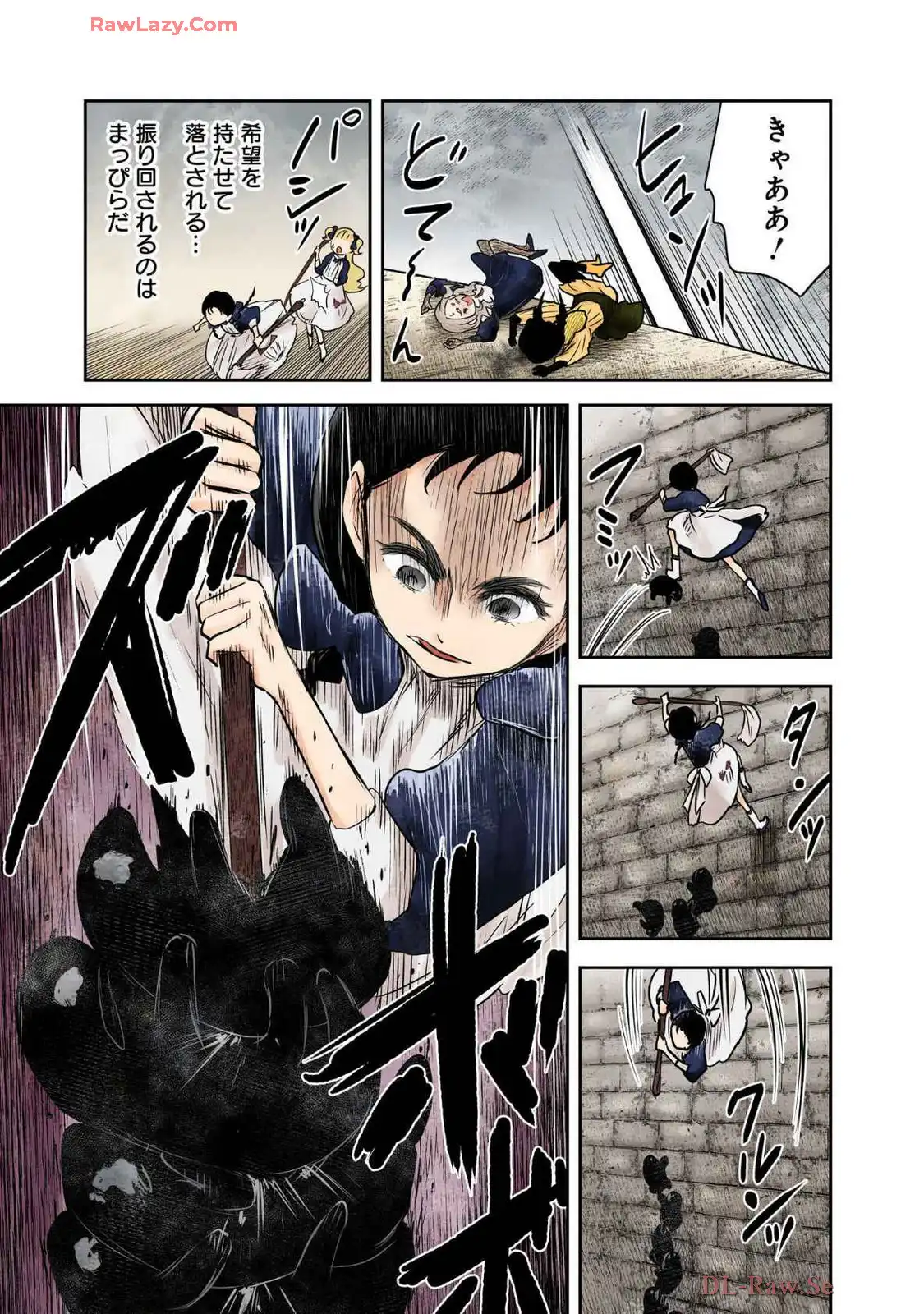 P49