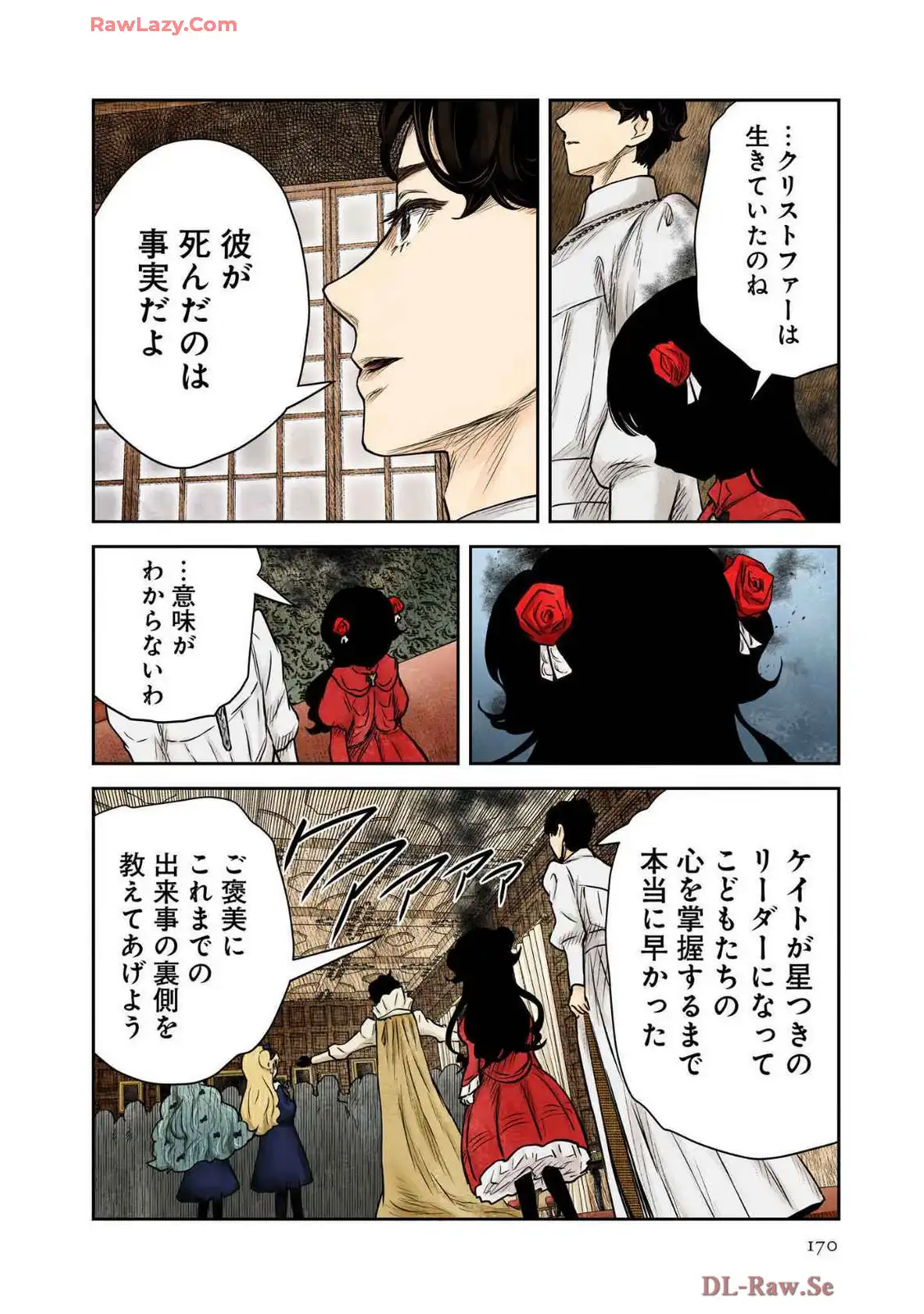 P19