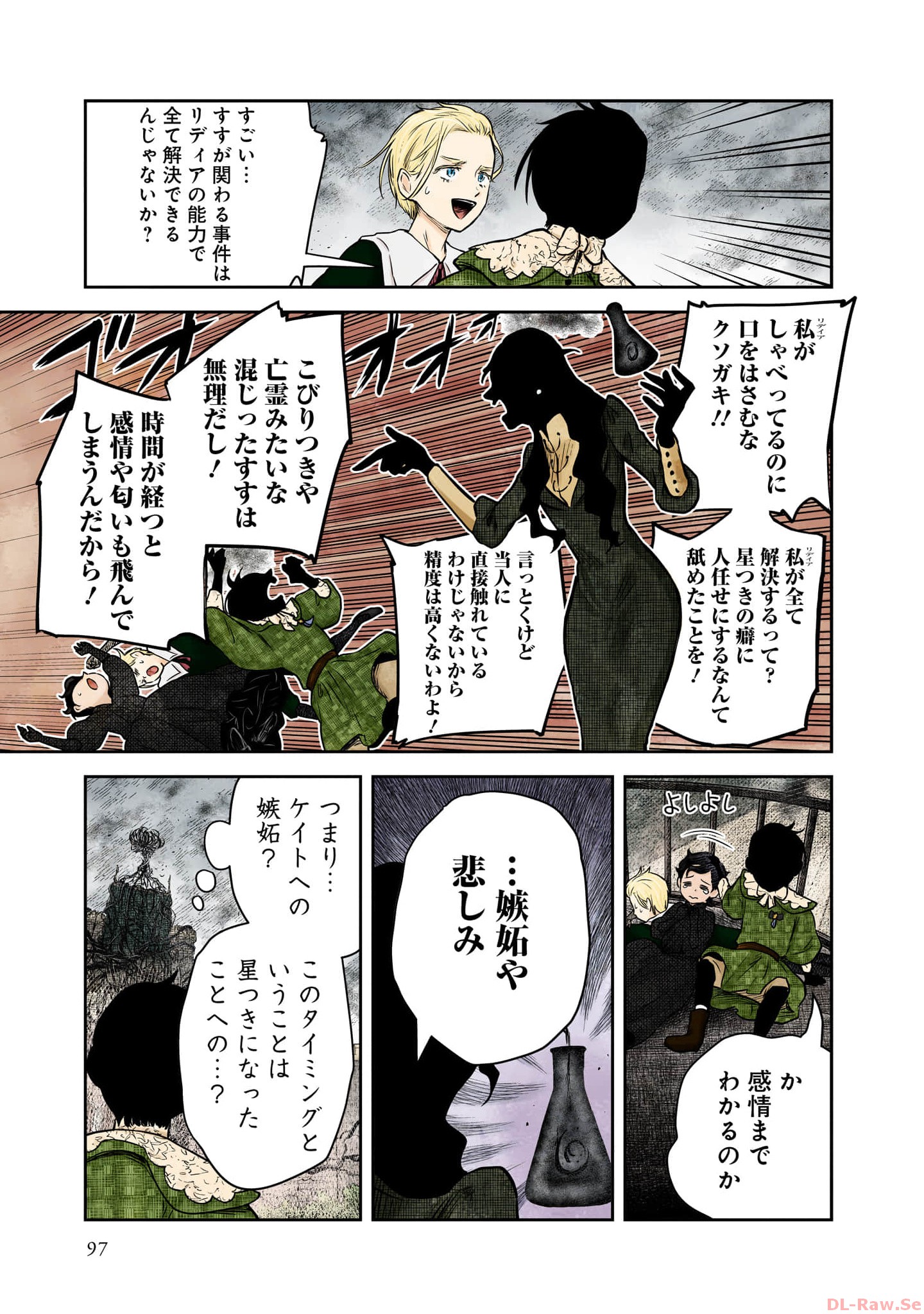 P26