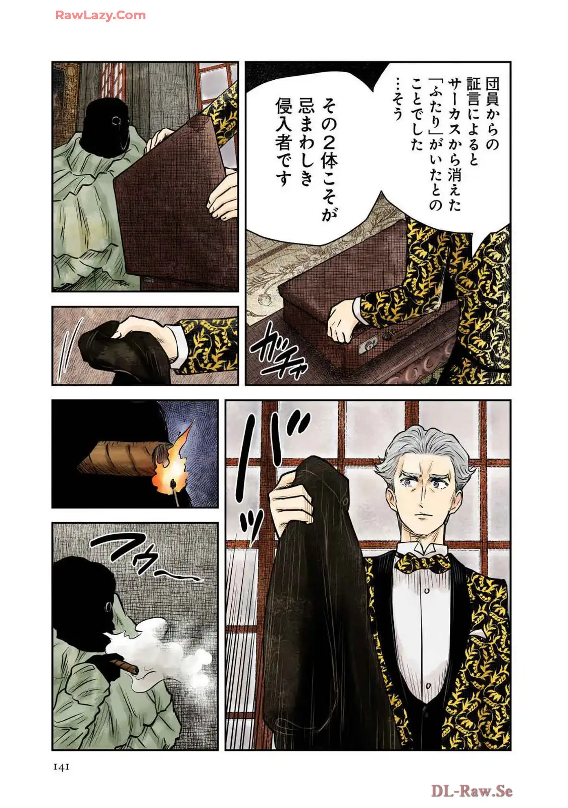 P41