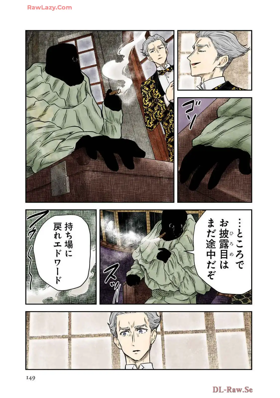 P49