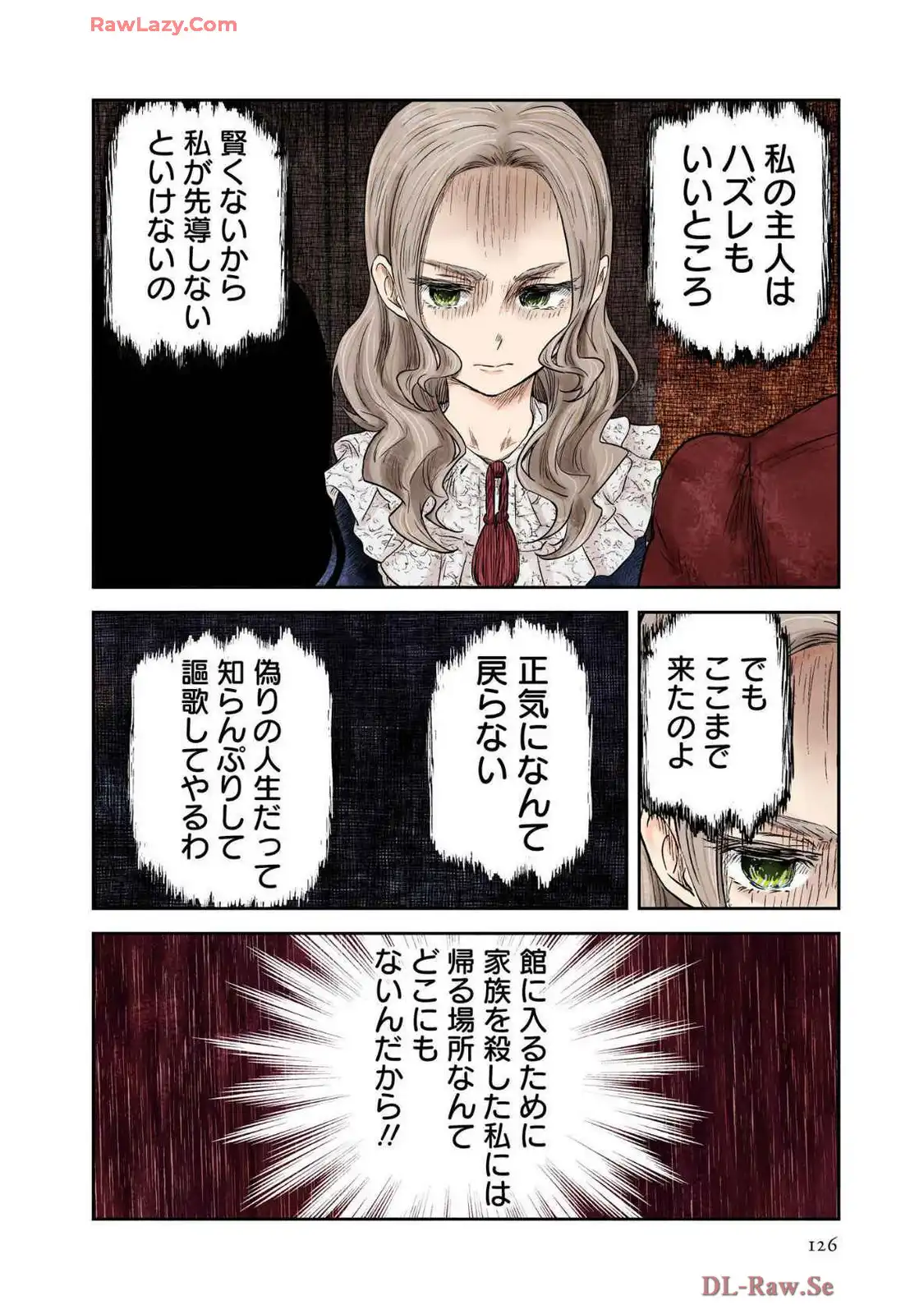 P26