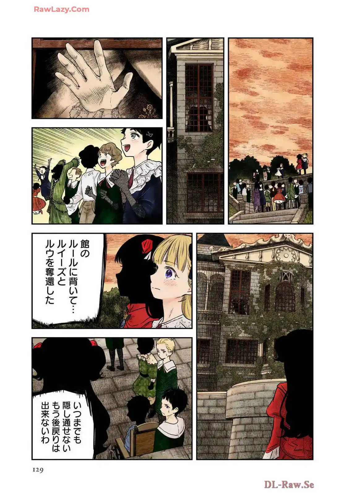P29