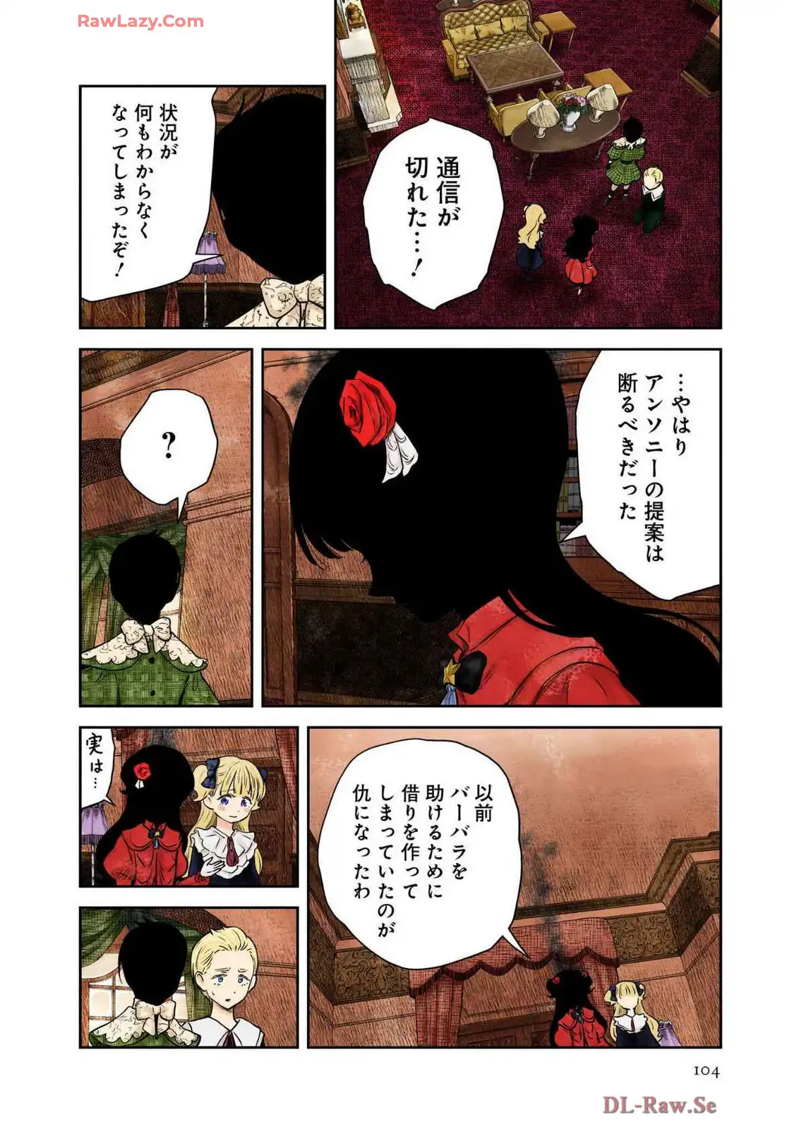 P4