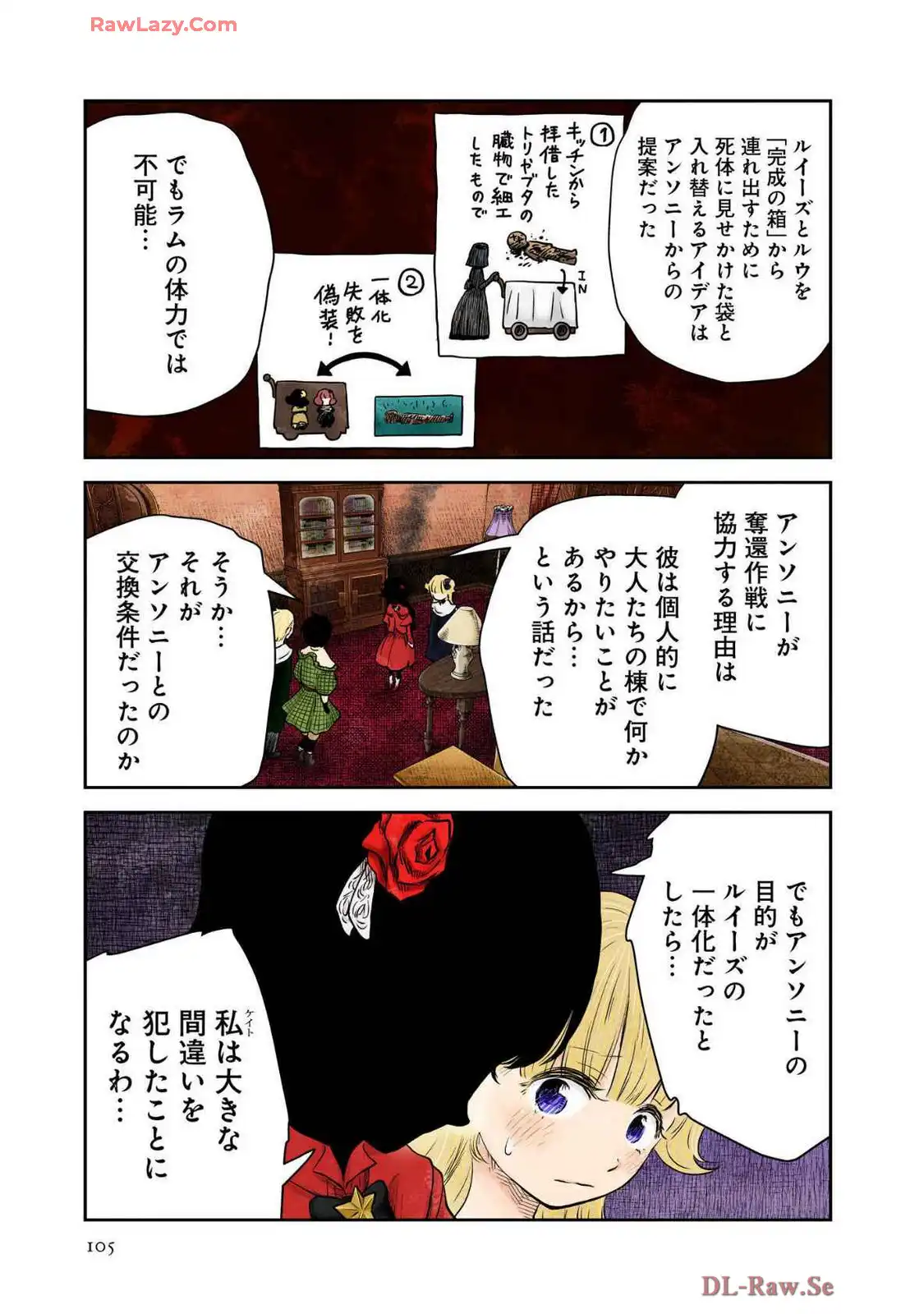 P5