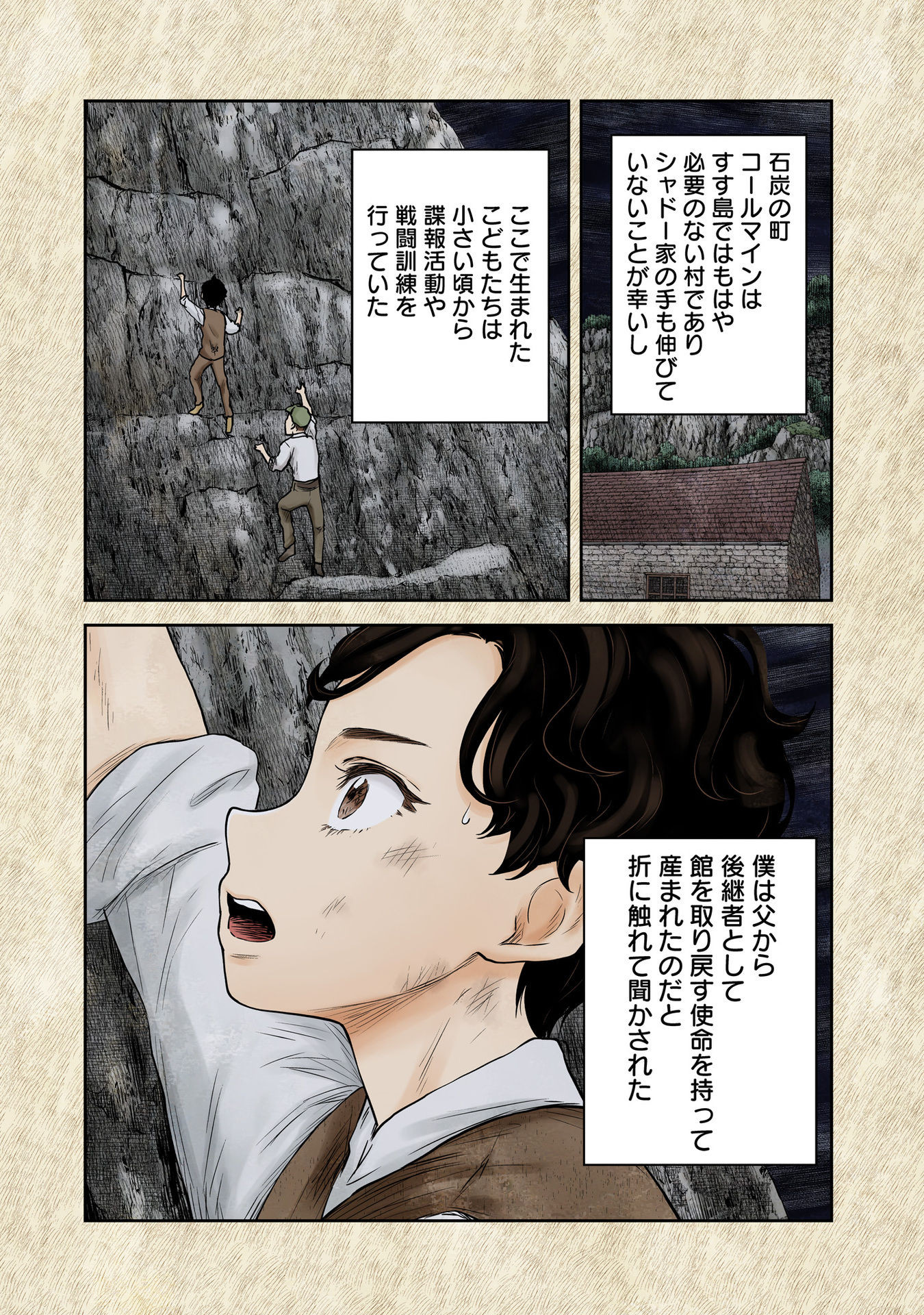 P19