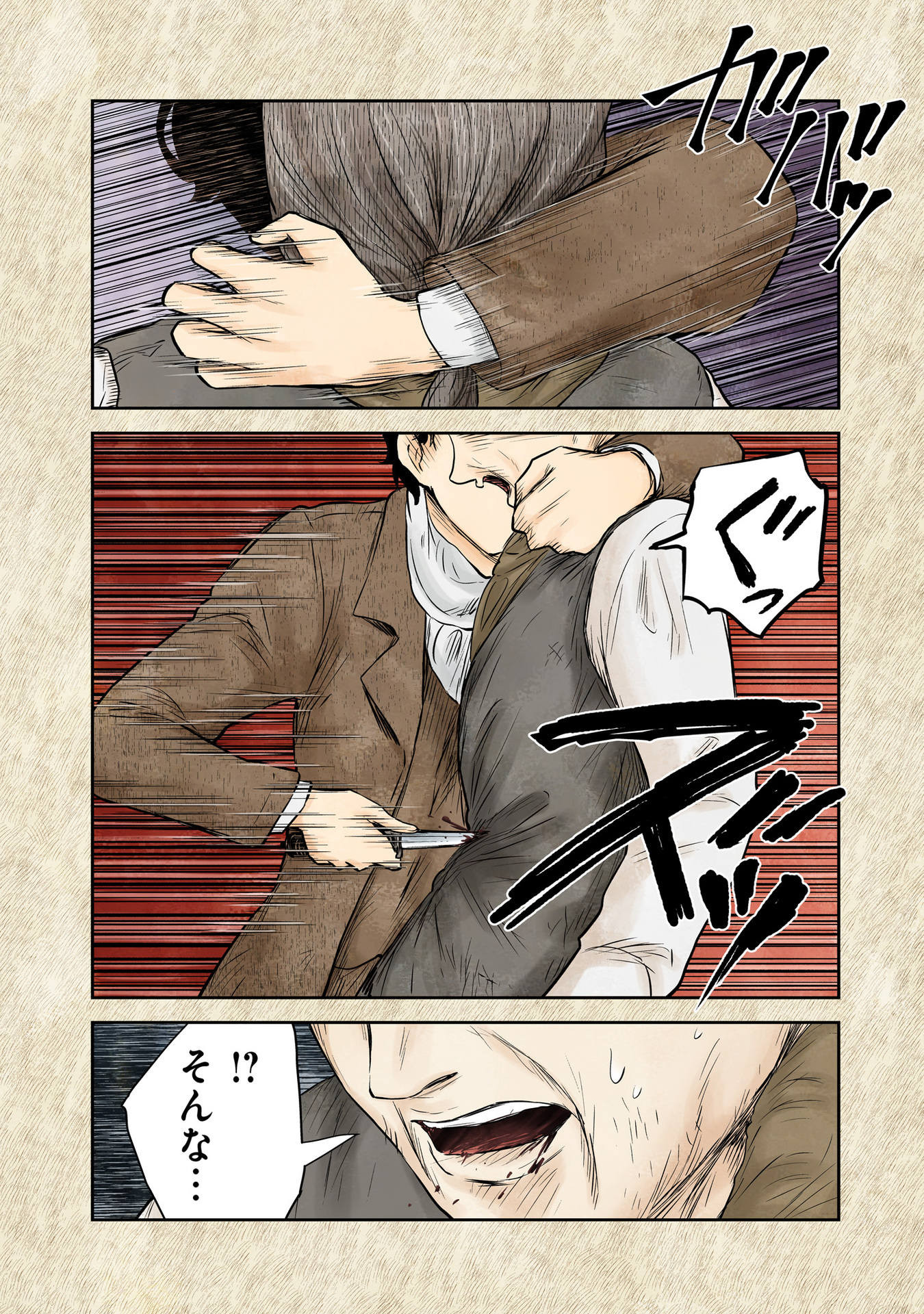 P30