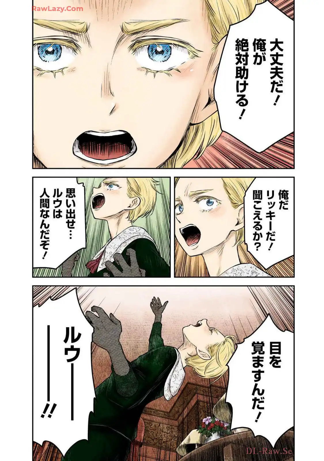 P29