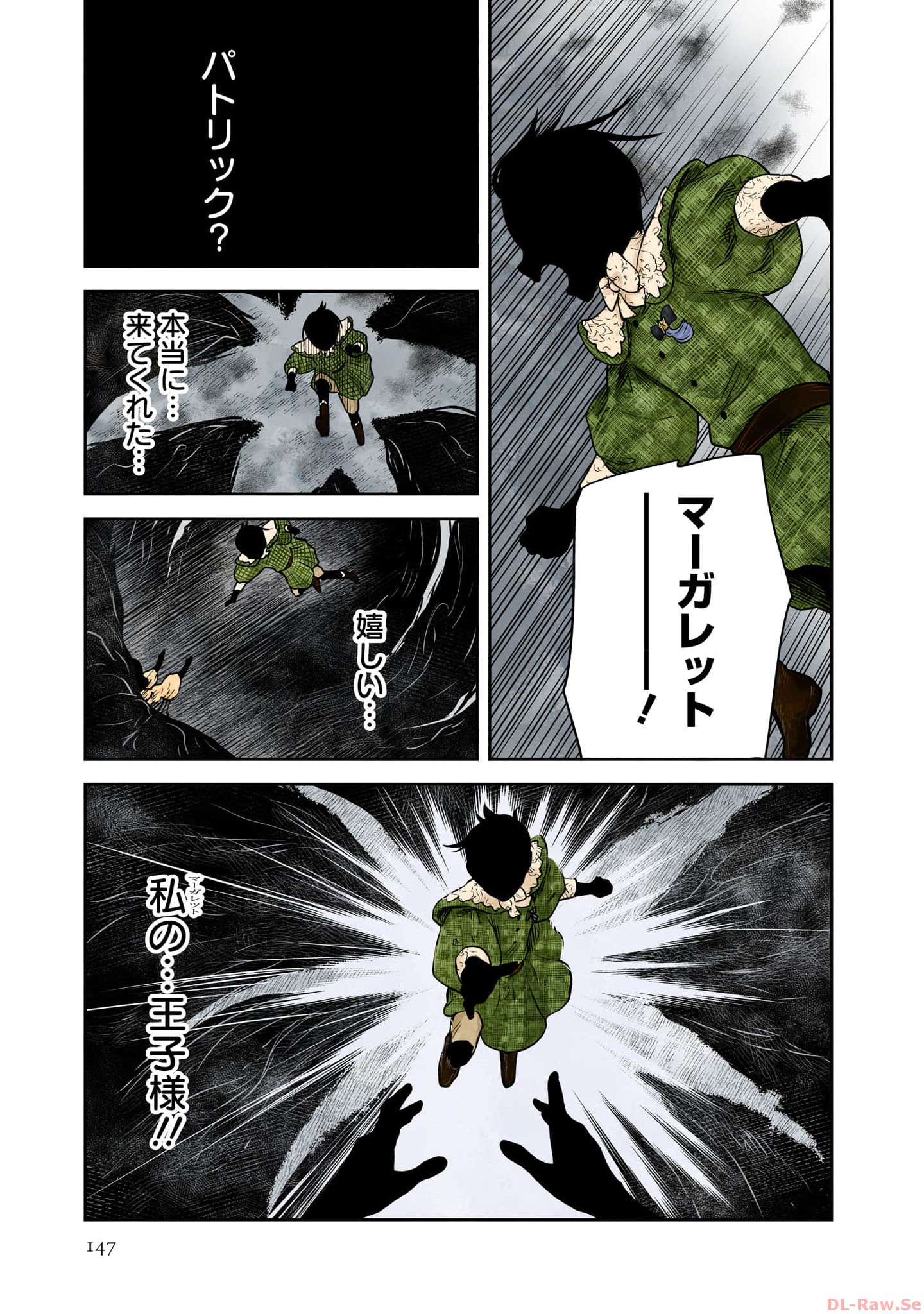 P28
