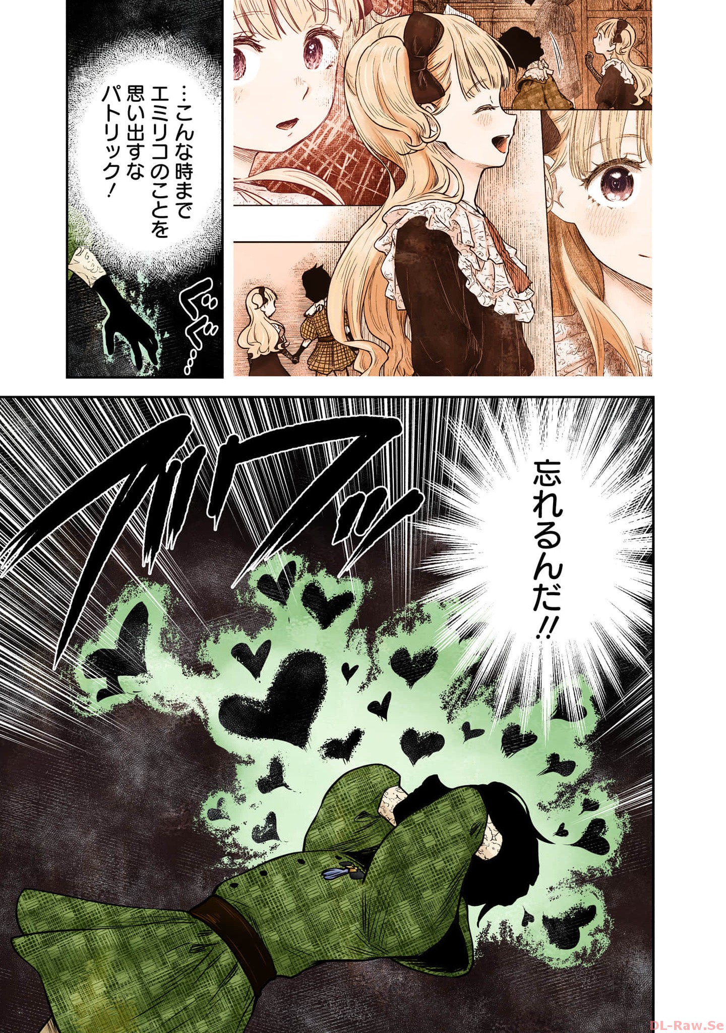 P36
