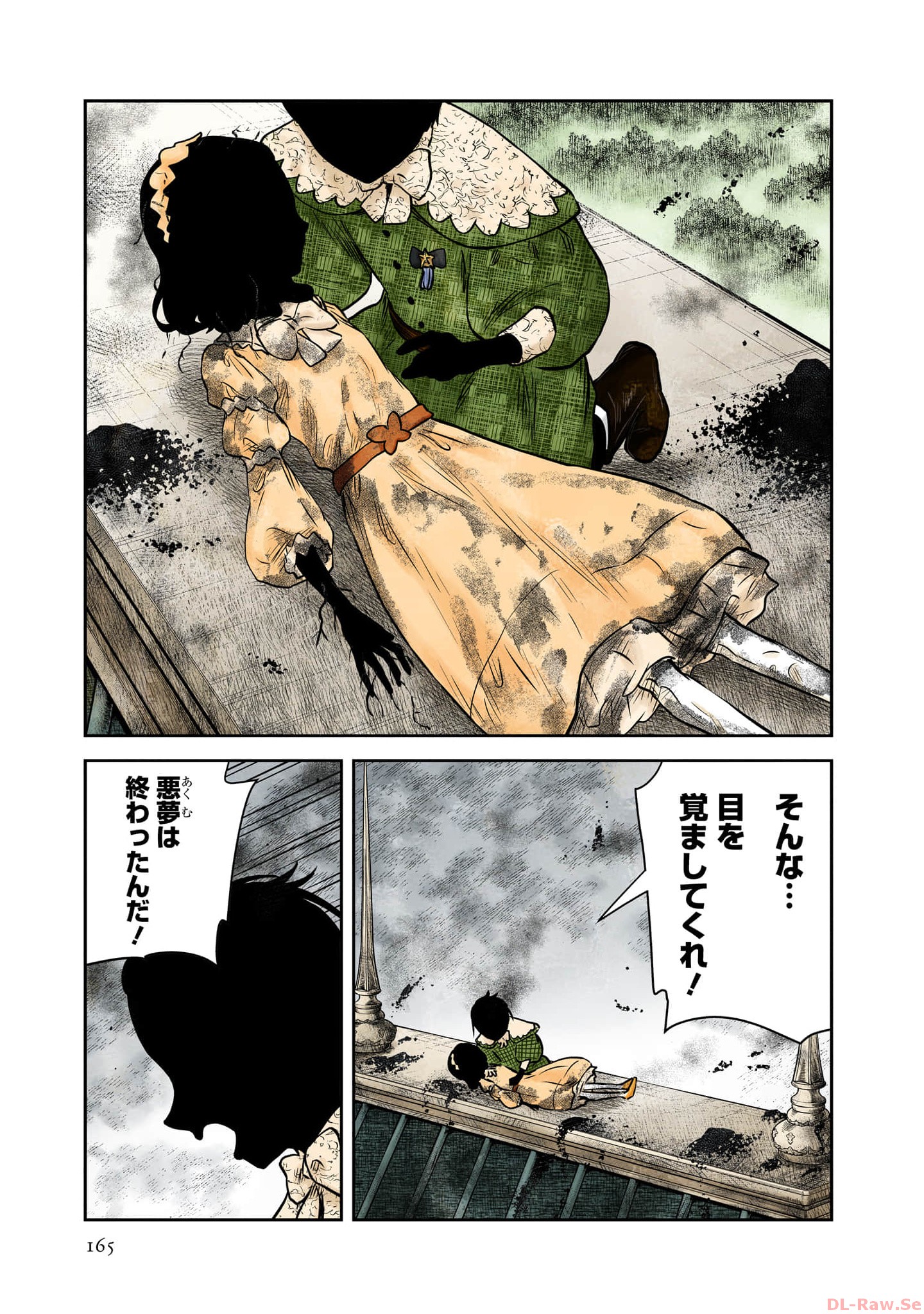 P46