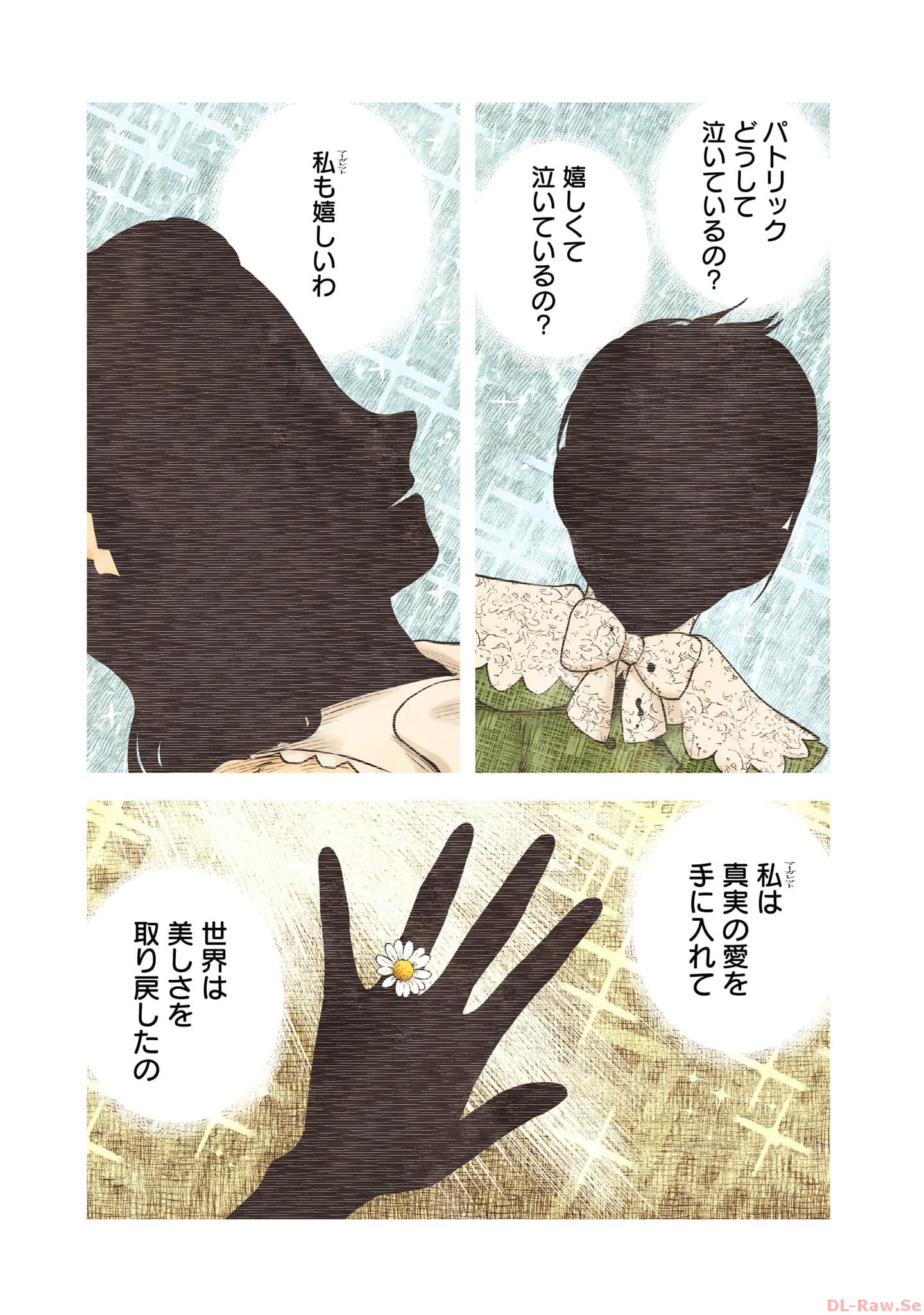 P48