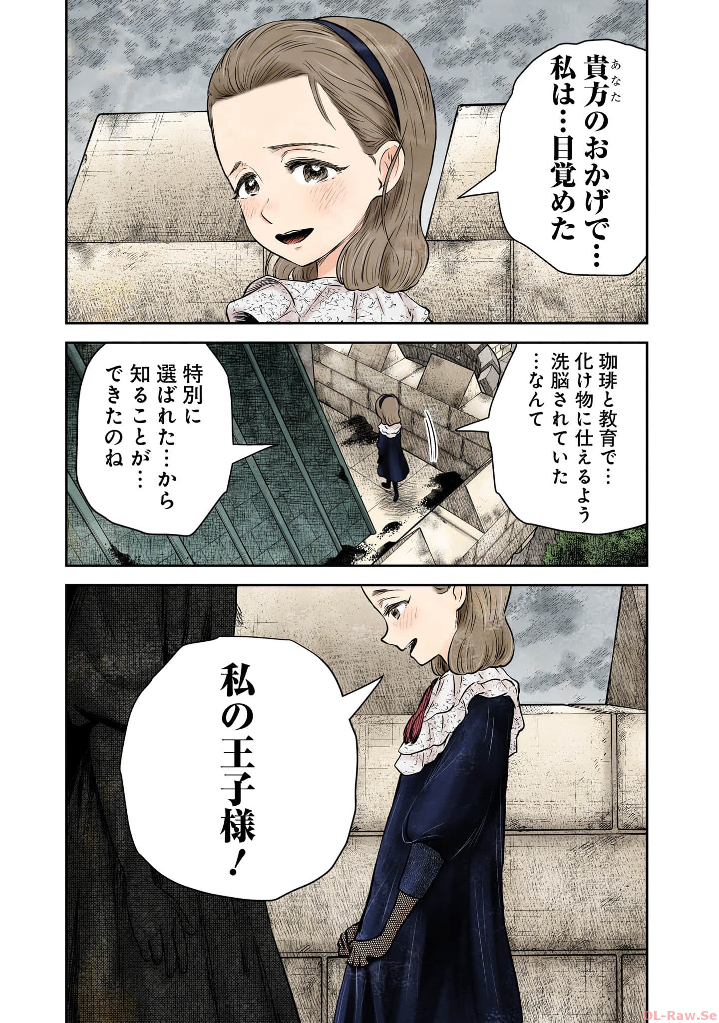 P58