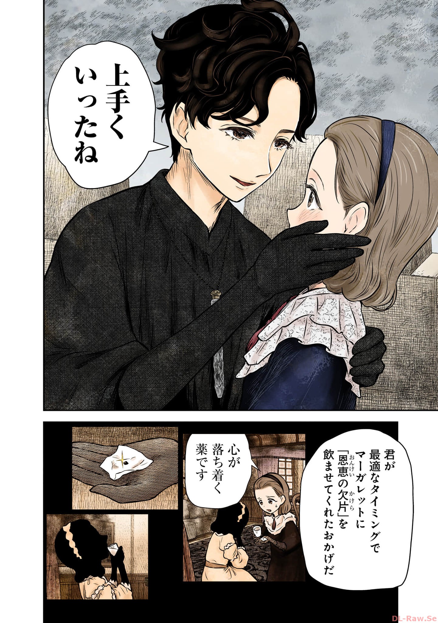 P59