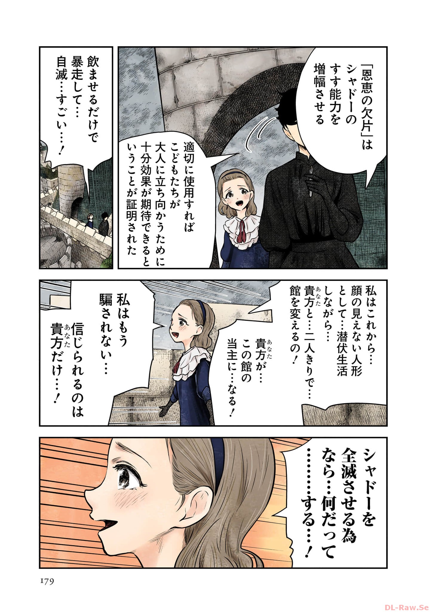 P60