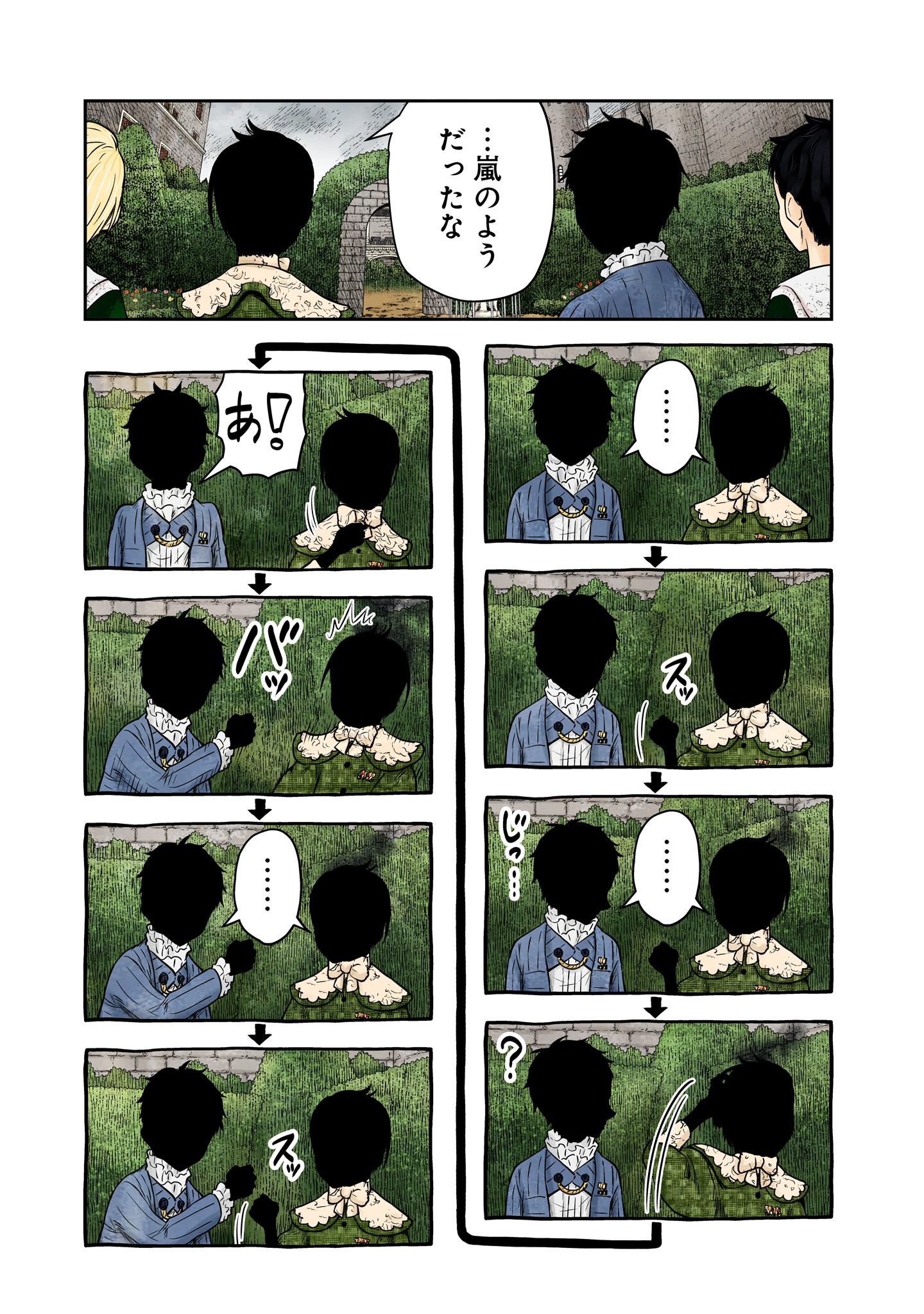 P31