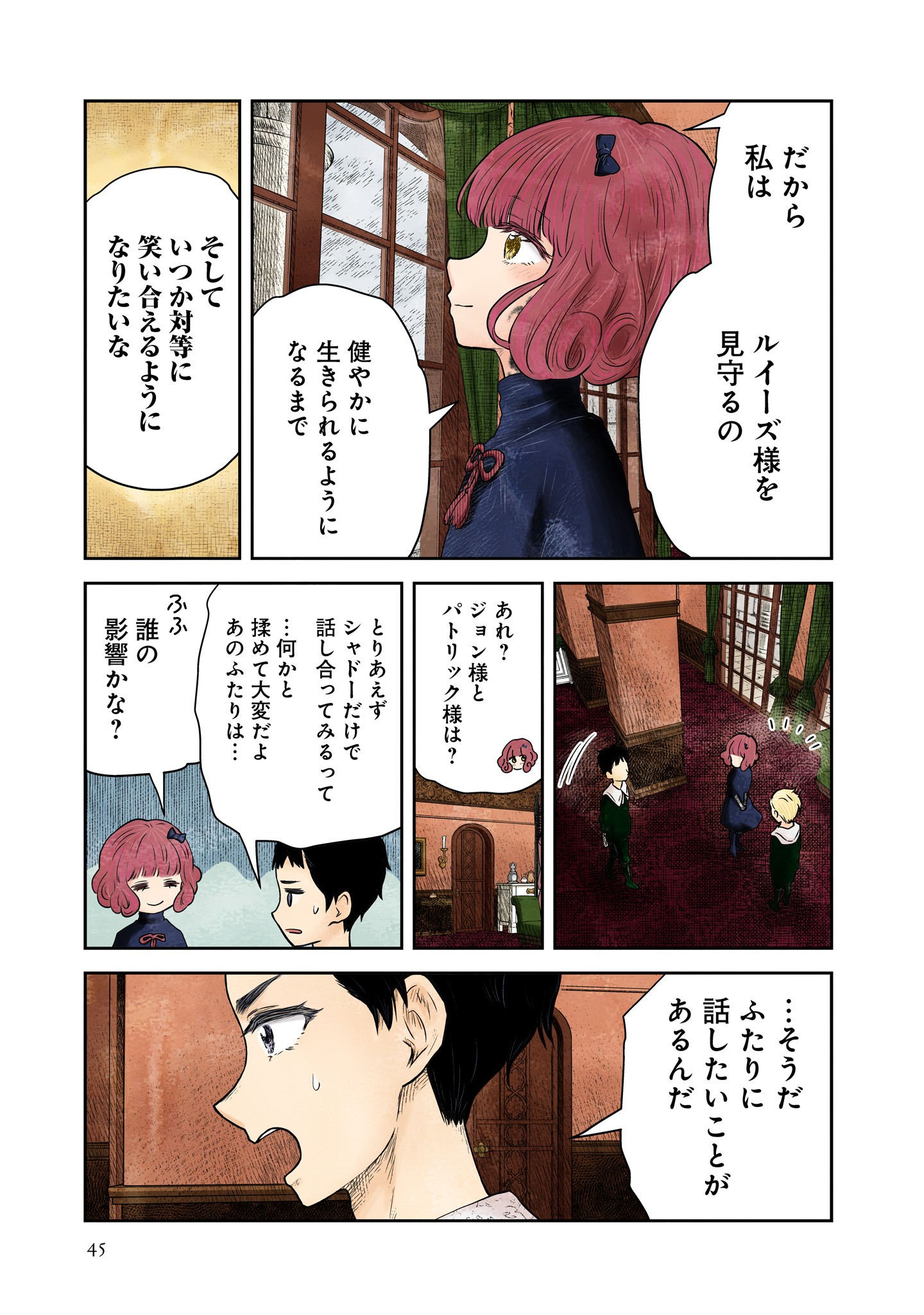 P41