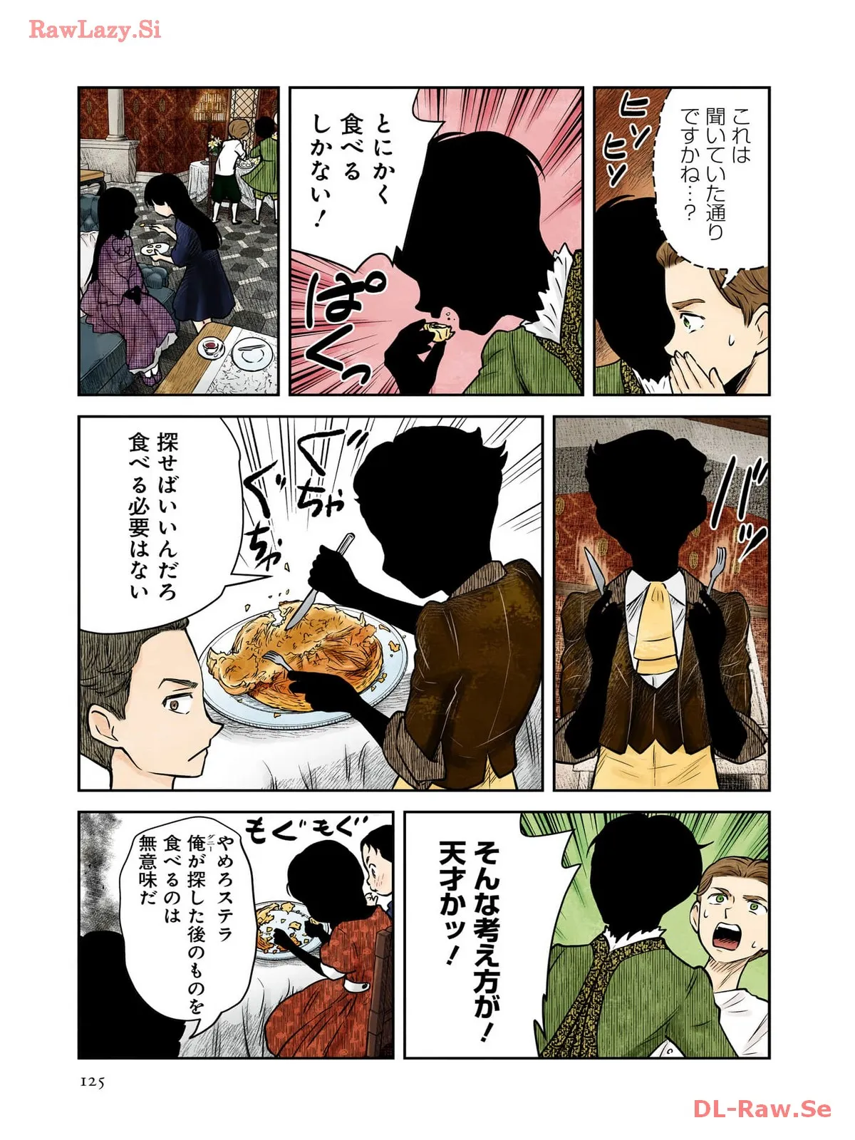 P31