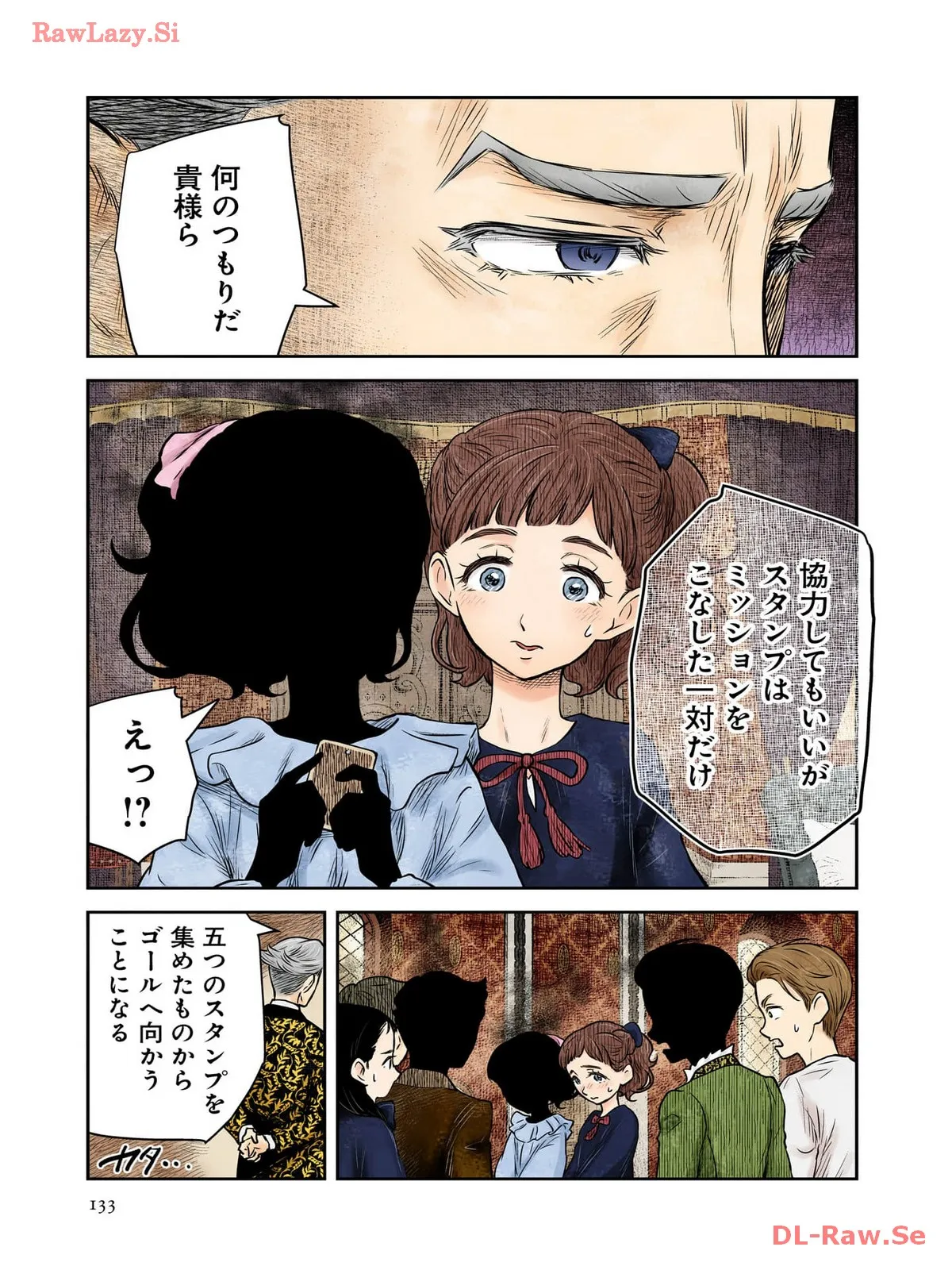 P39