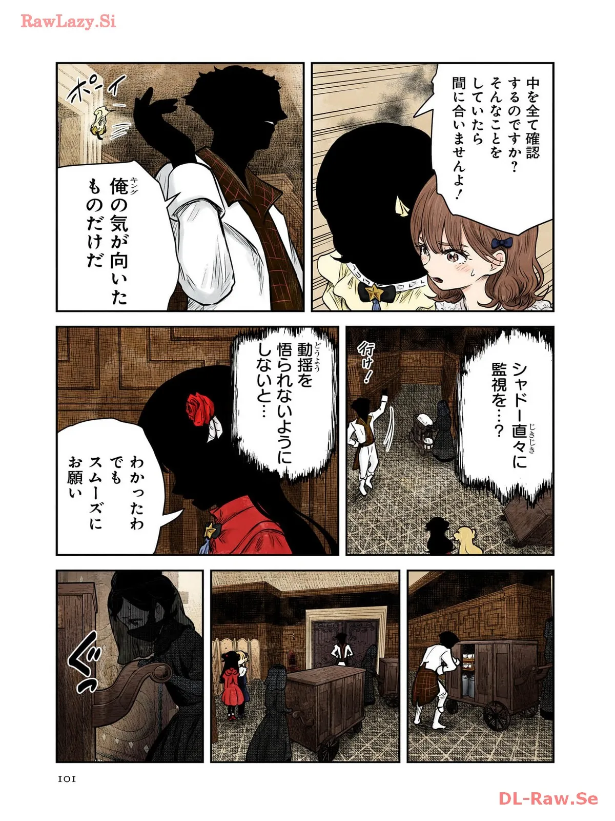 P7