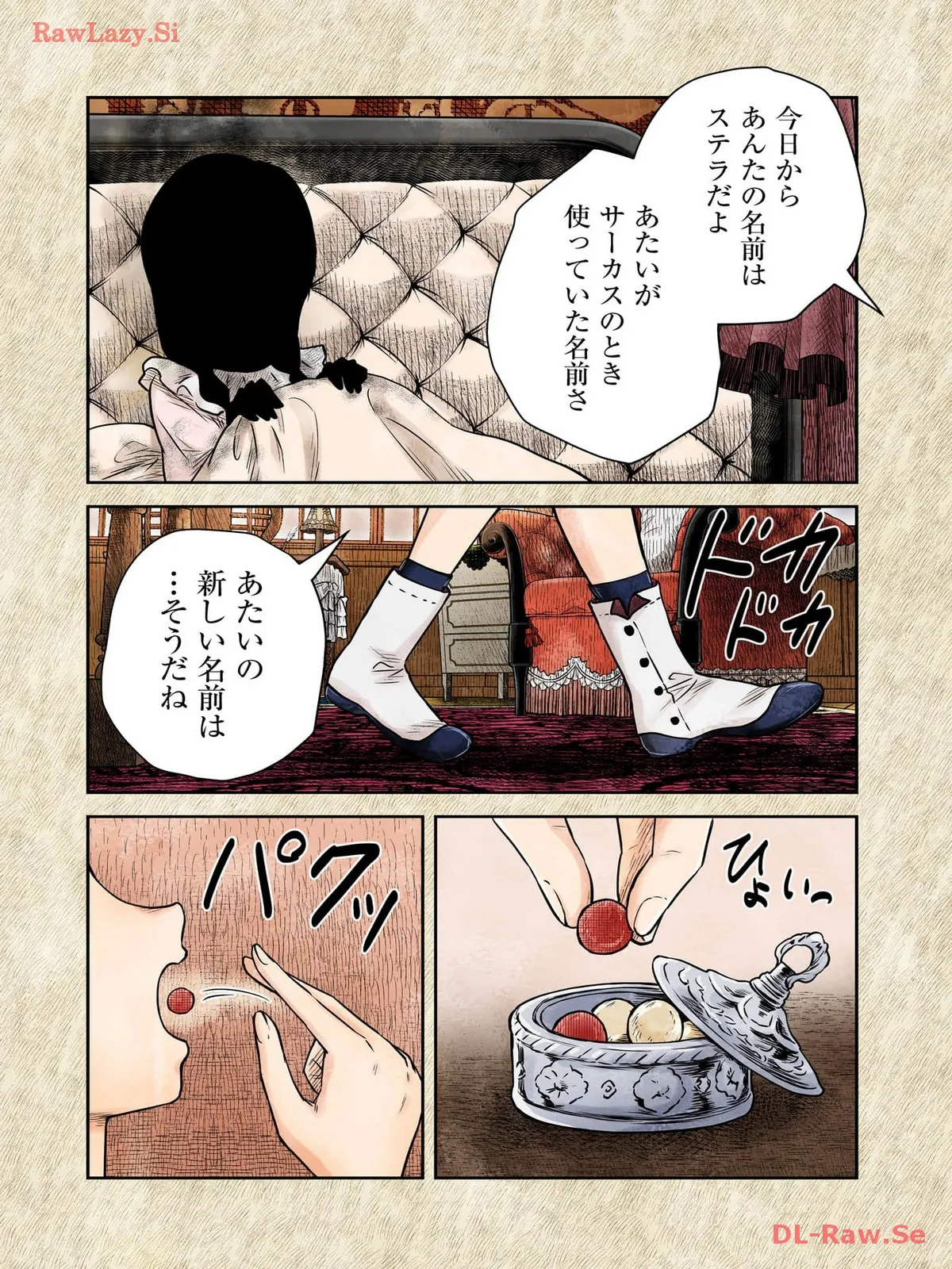 P20