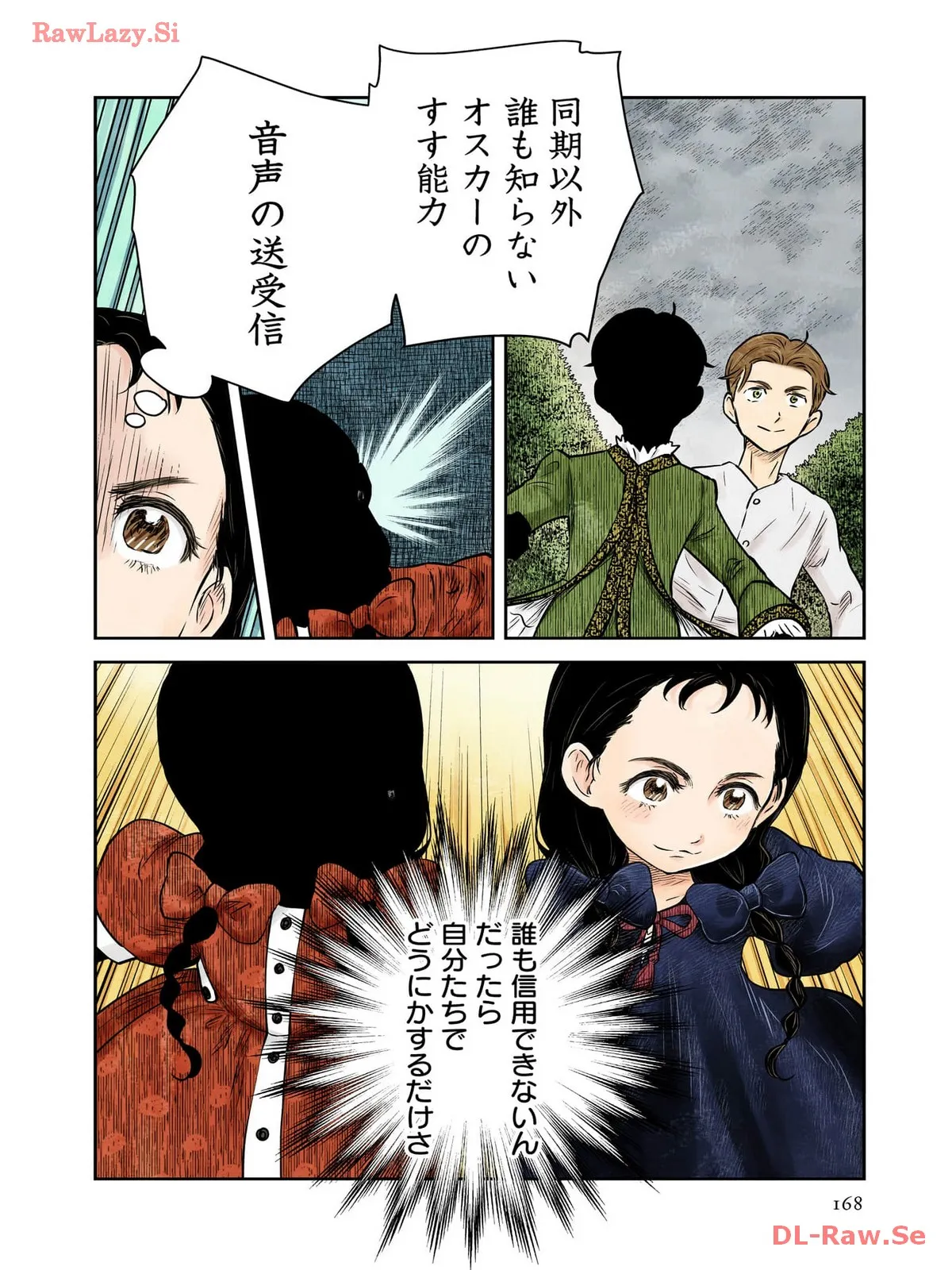 P29