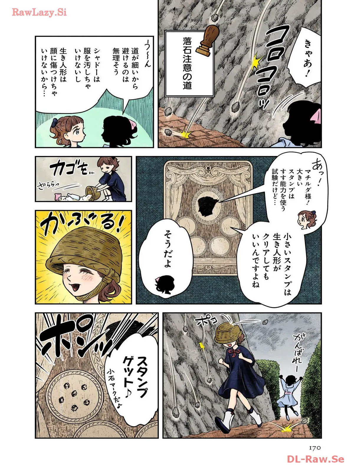P31