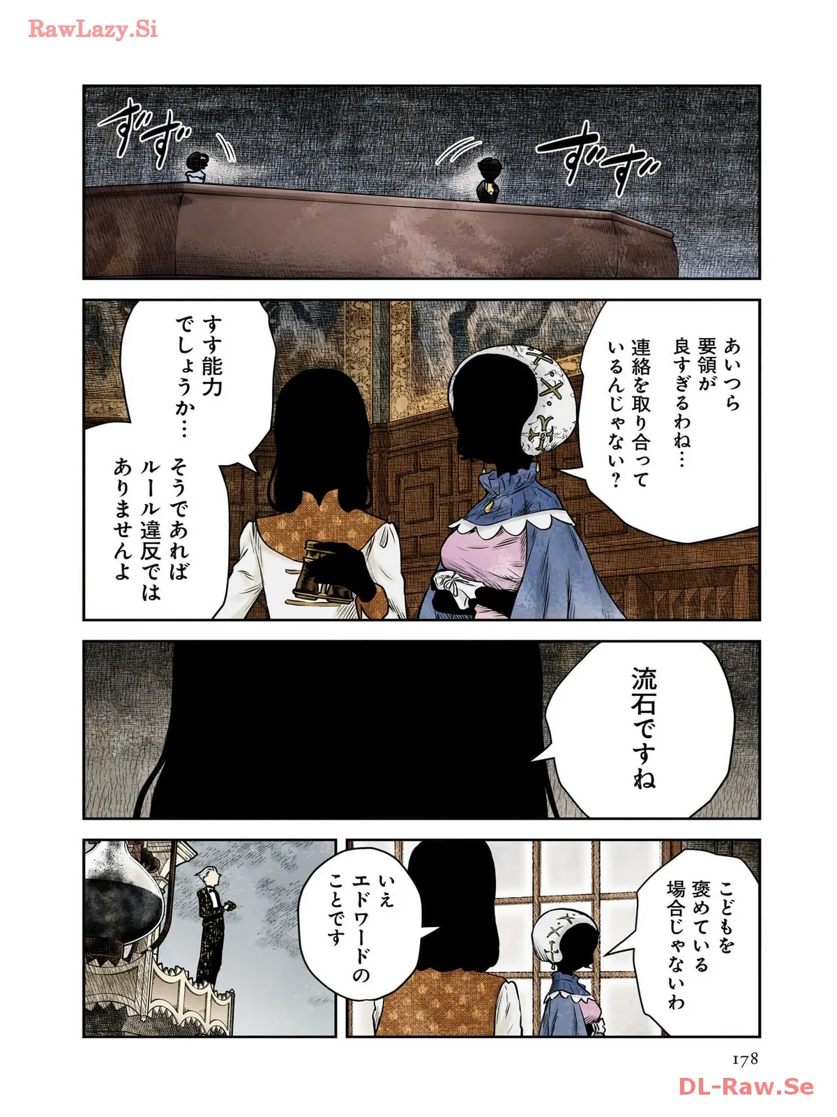 P39