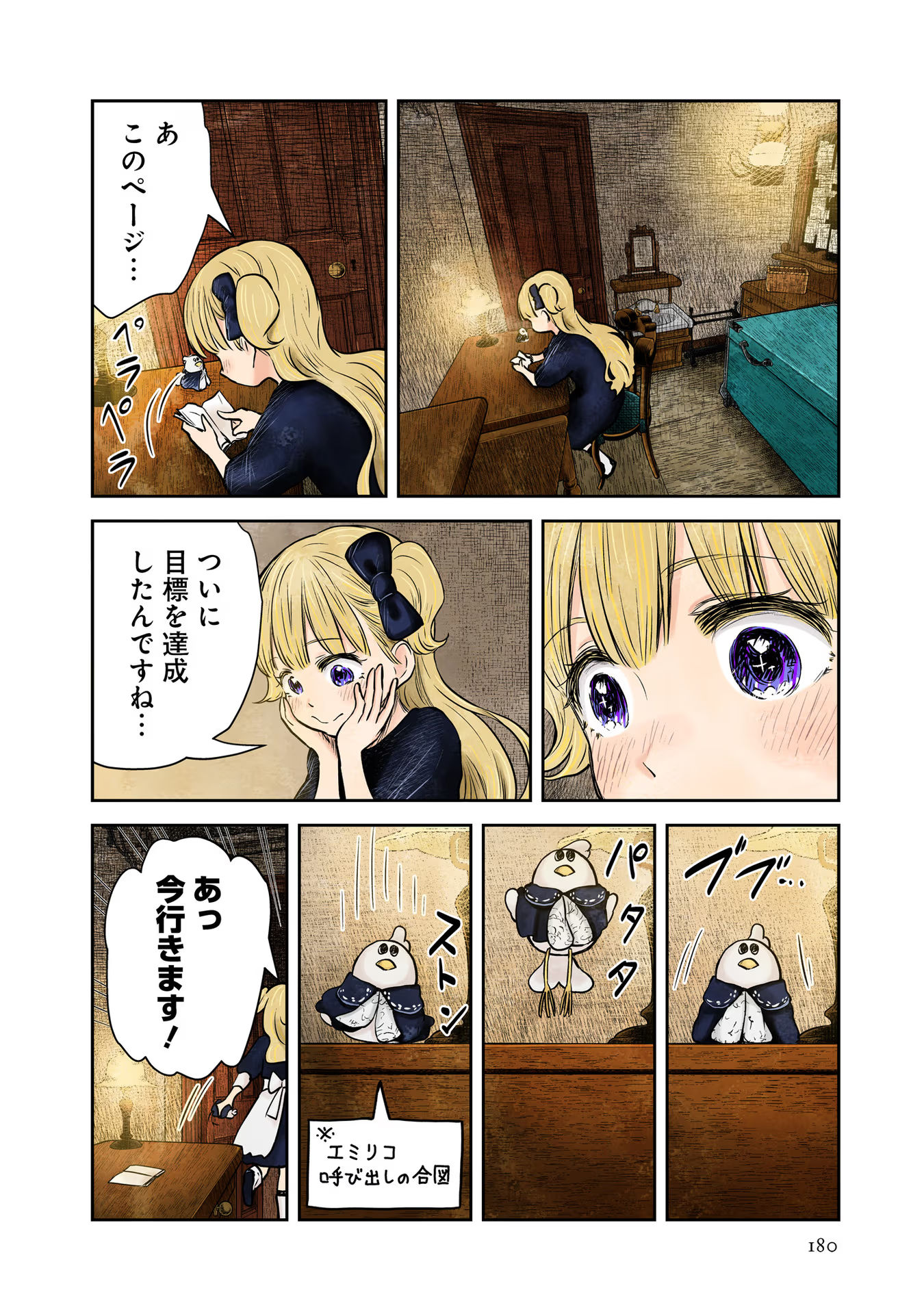 P28