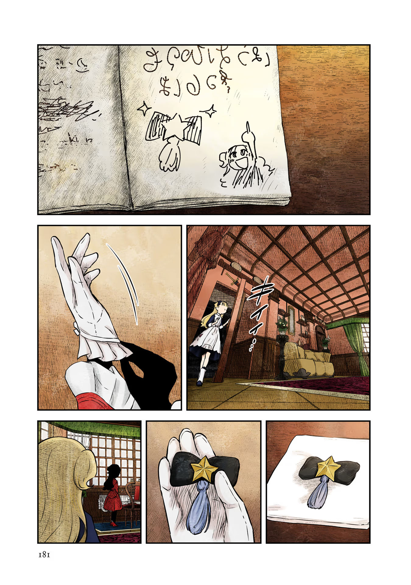 P29