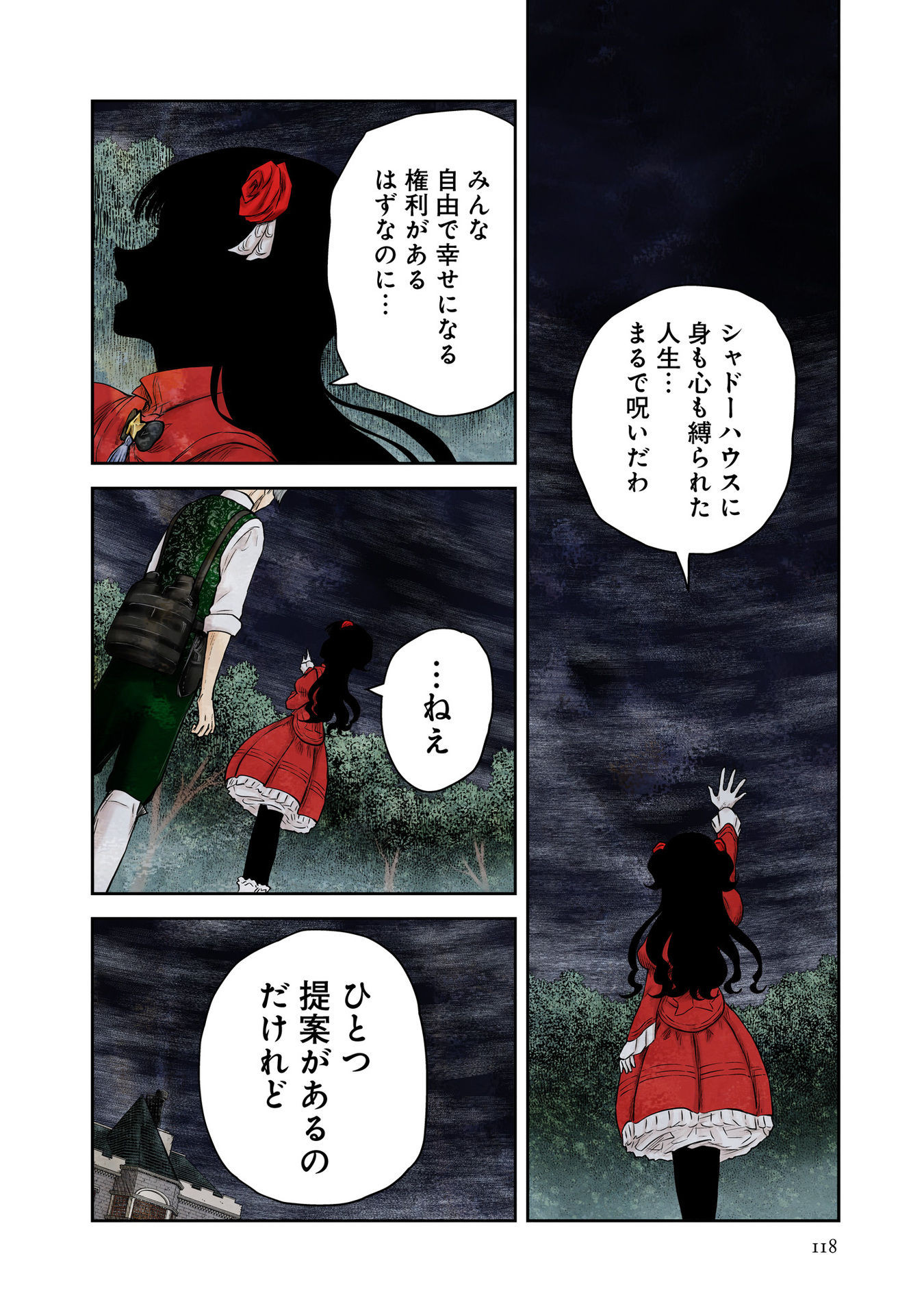 P15
