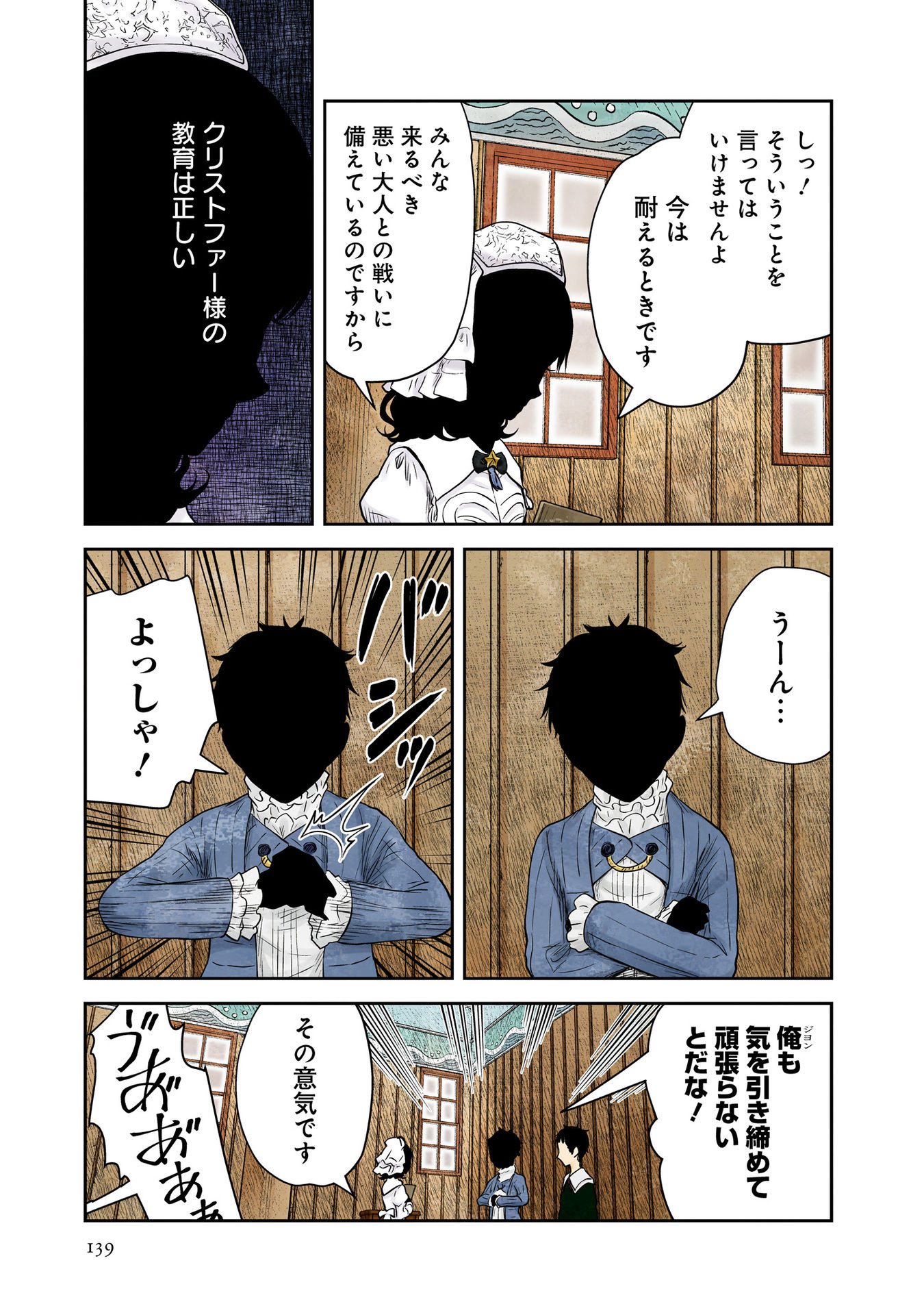 P36