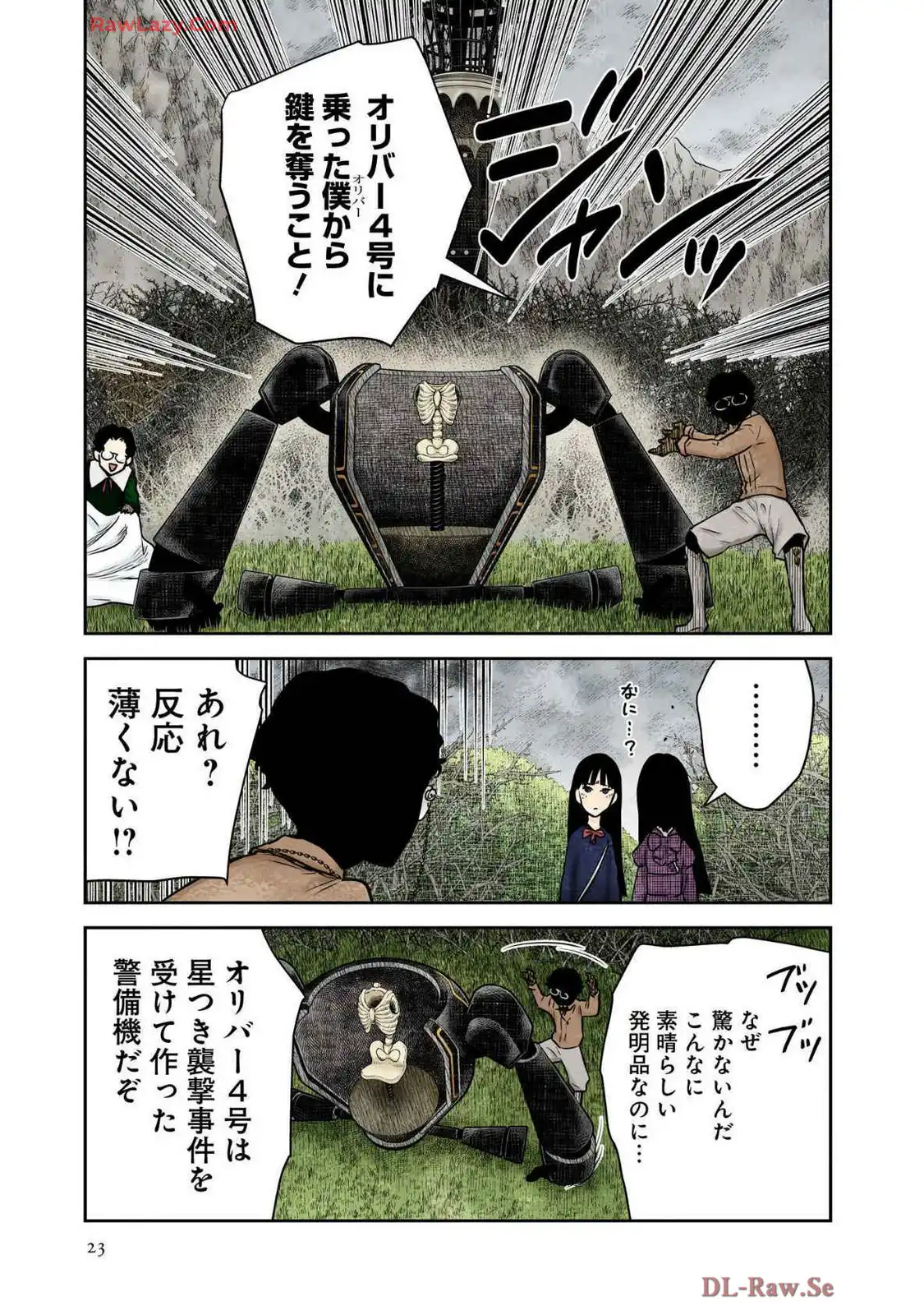 P19