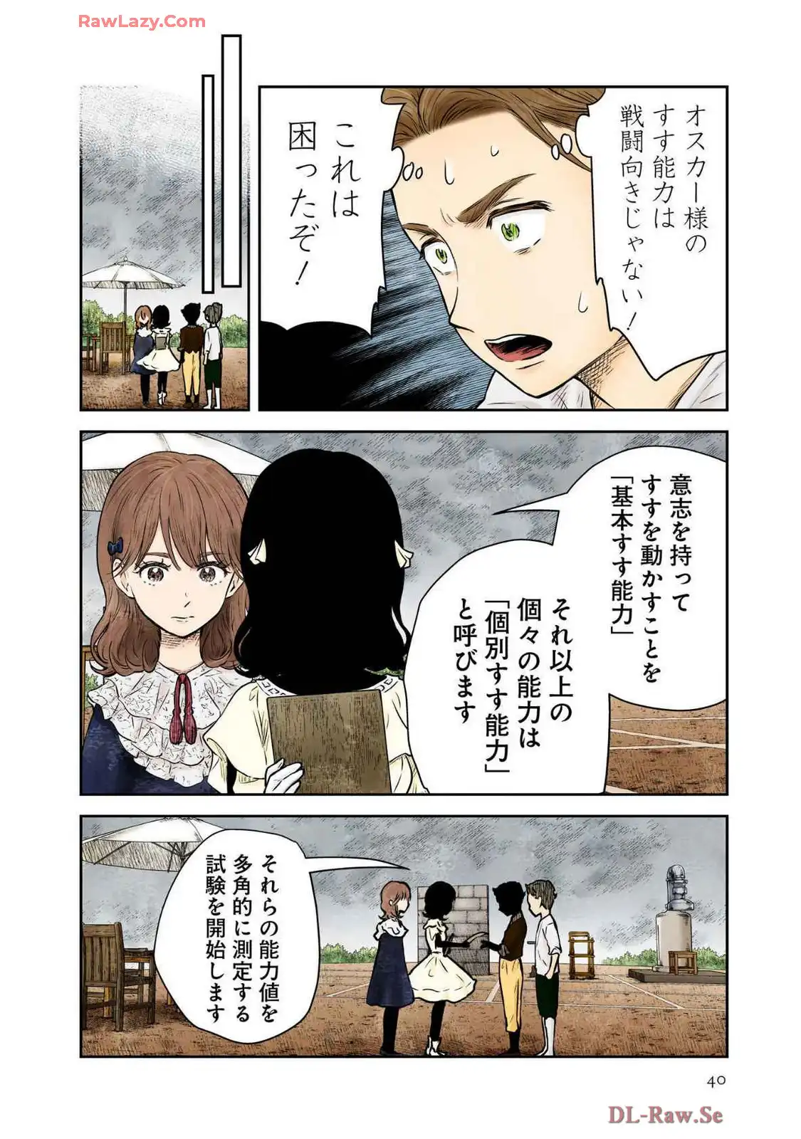 P36