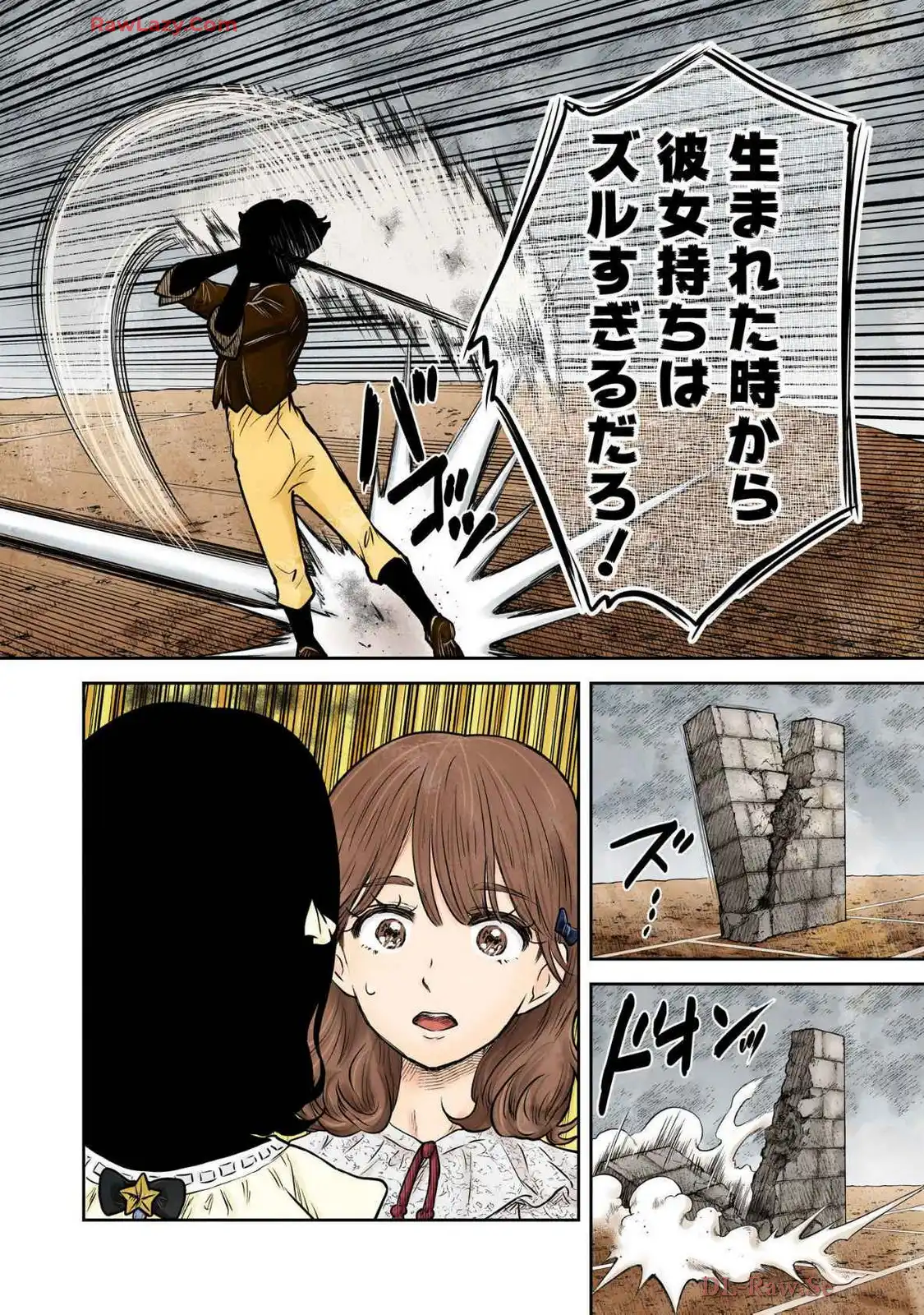 P44