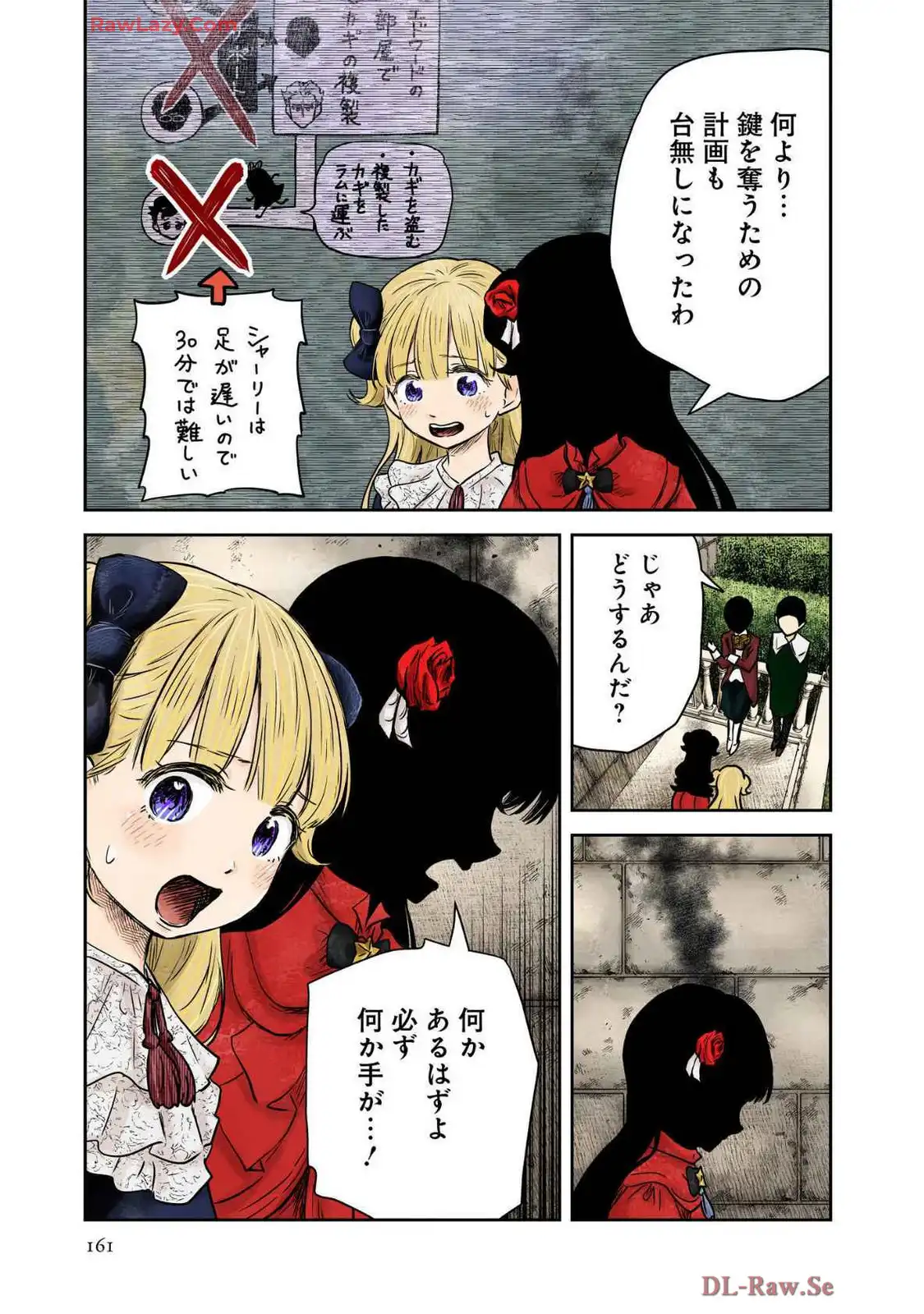 P11