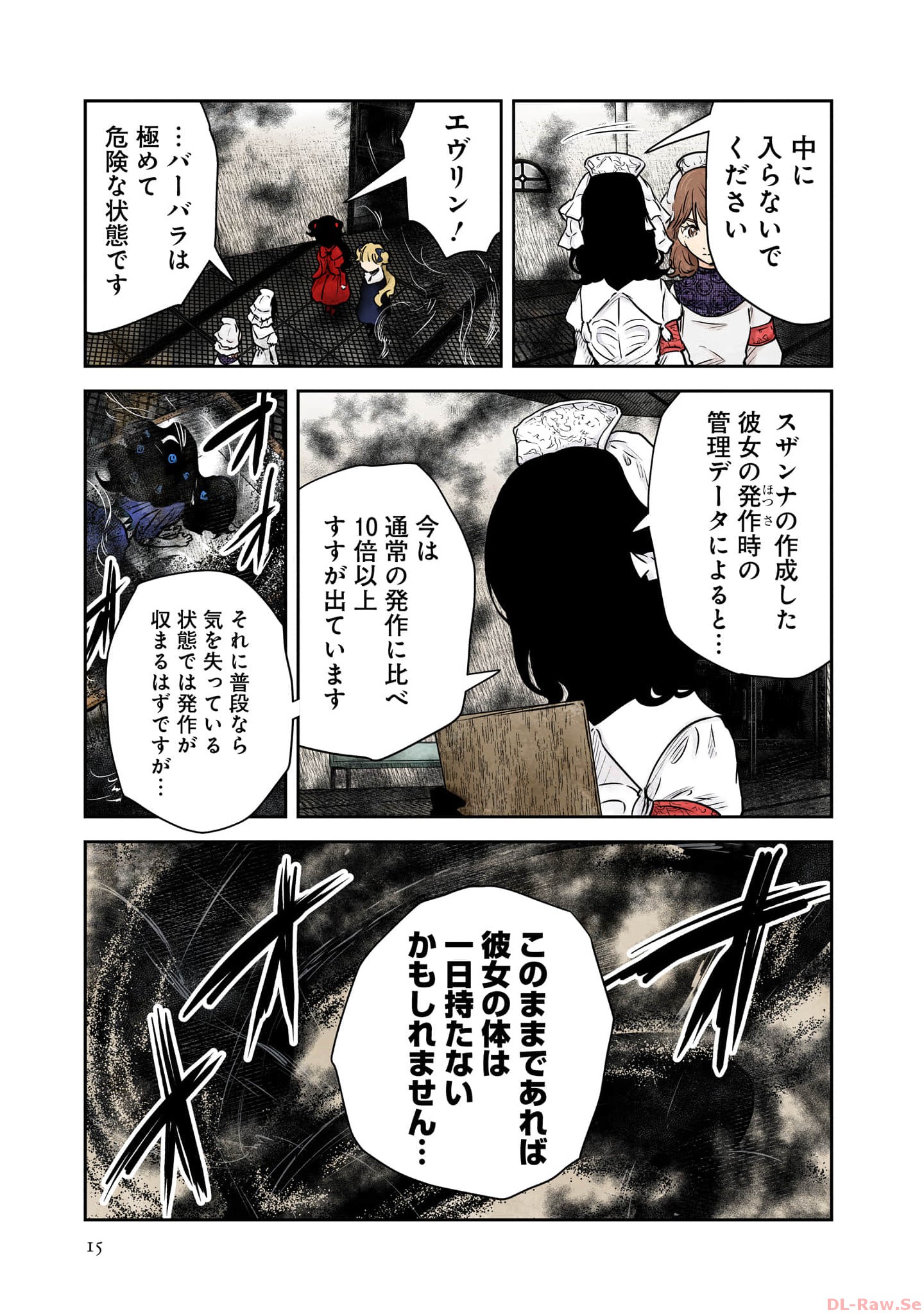 P11