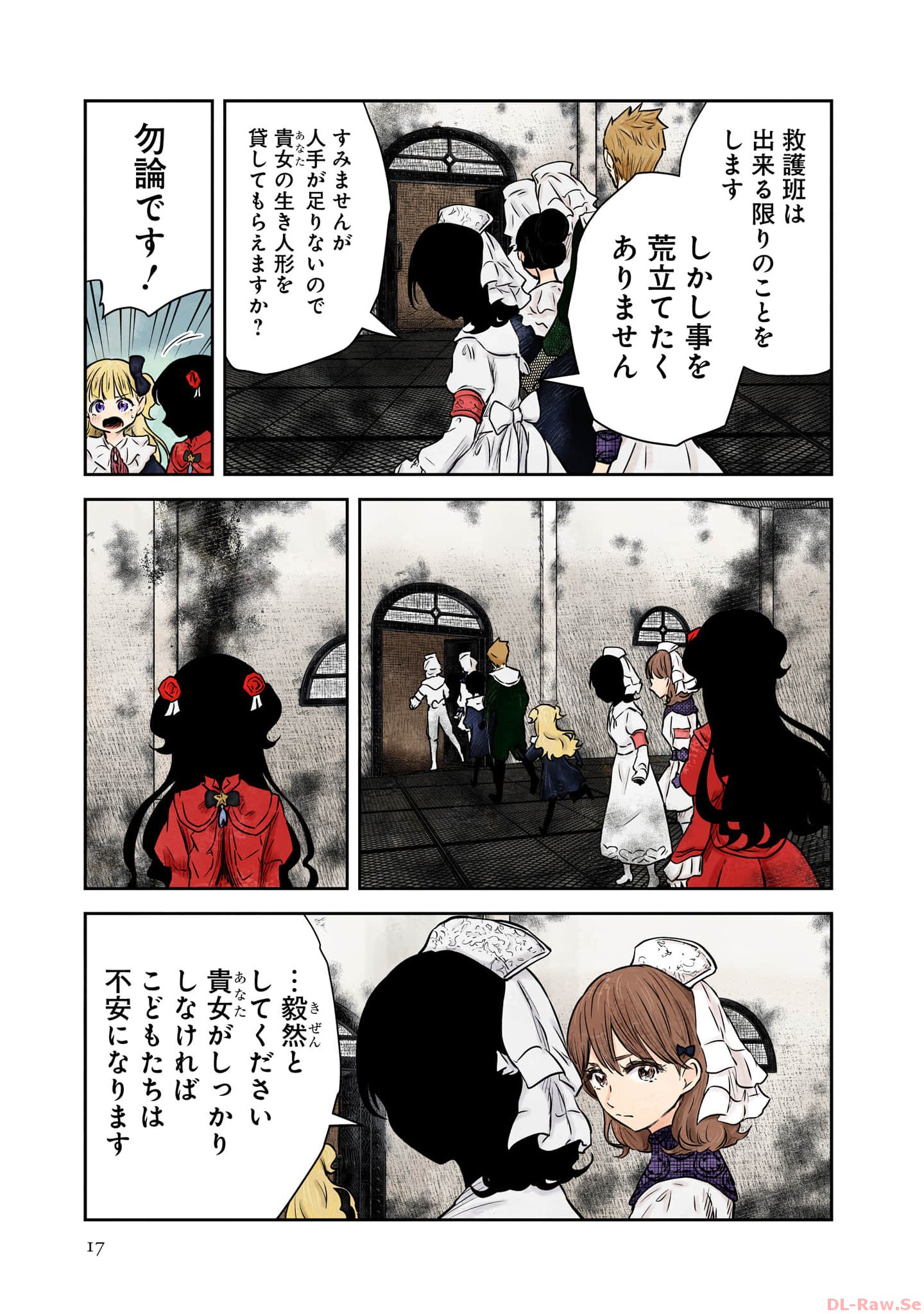 P13