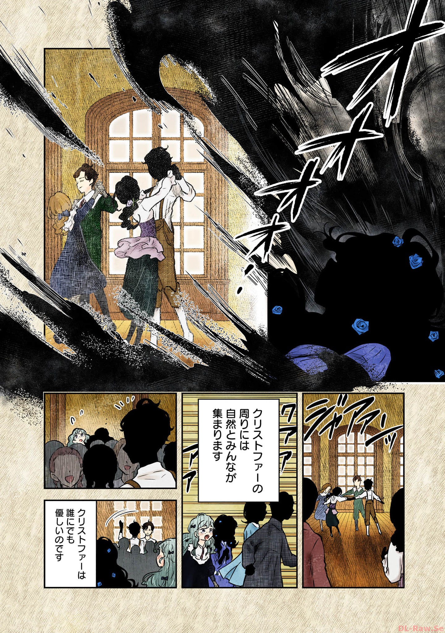 P19