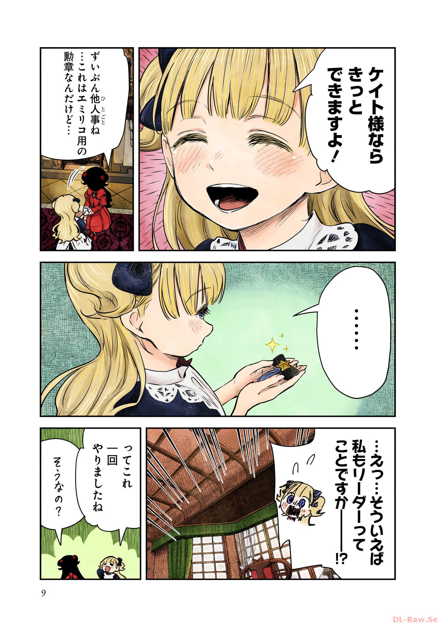P5