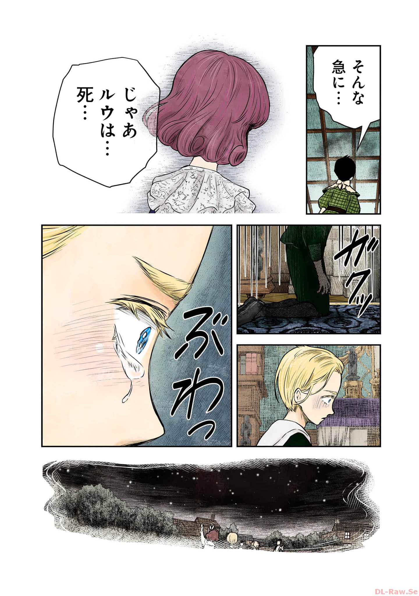 P55