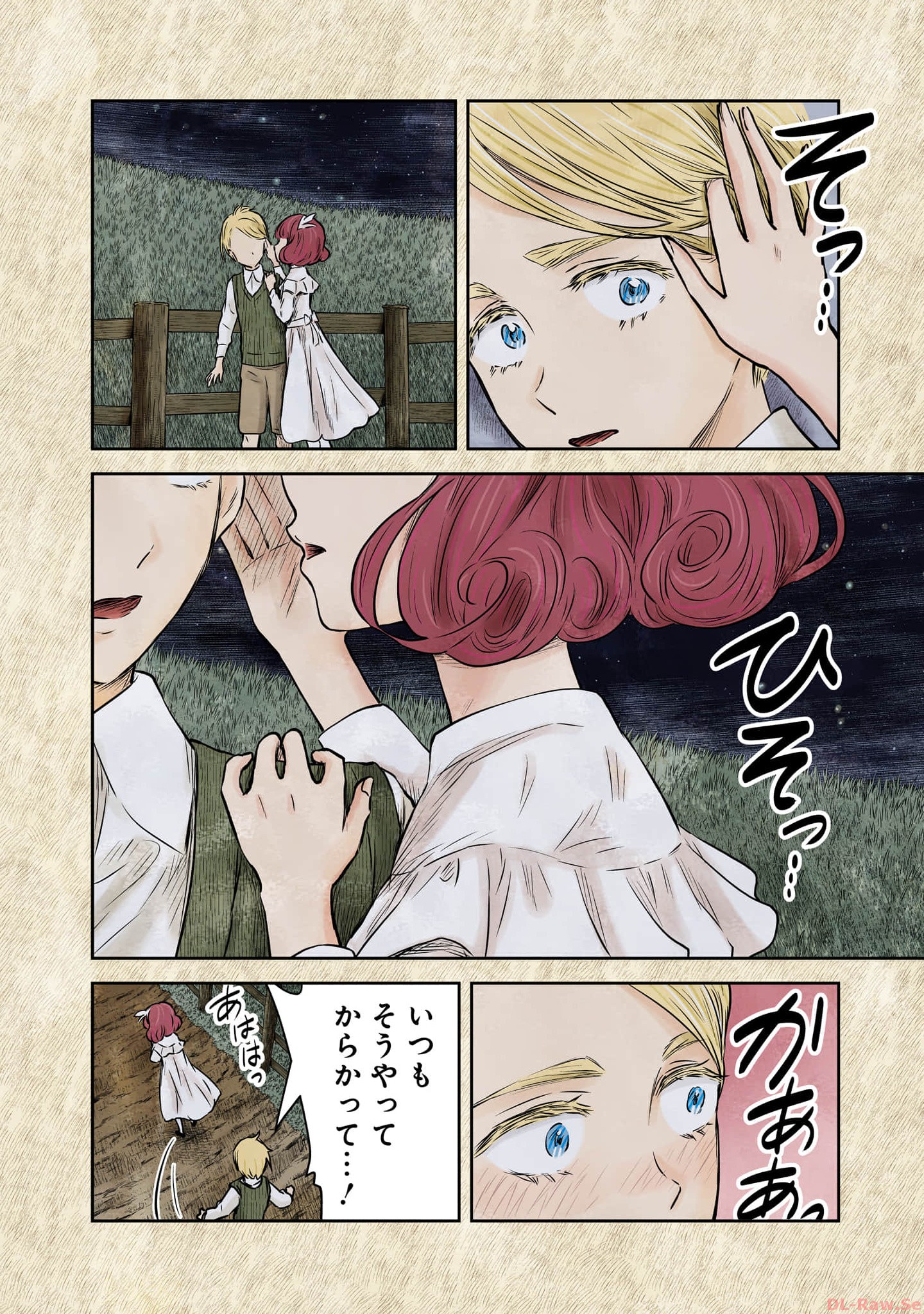 P57