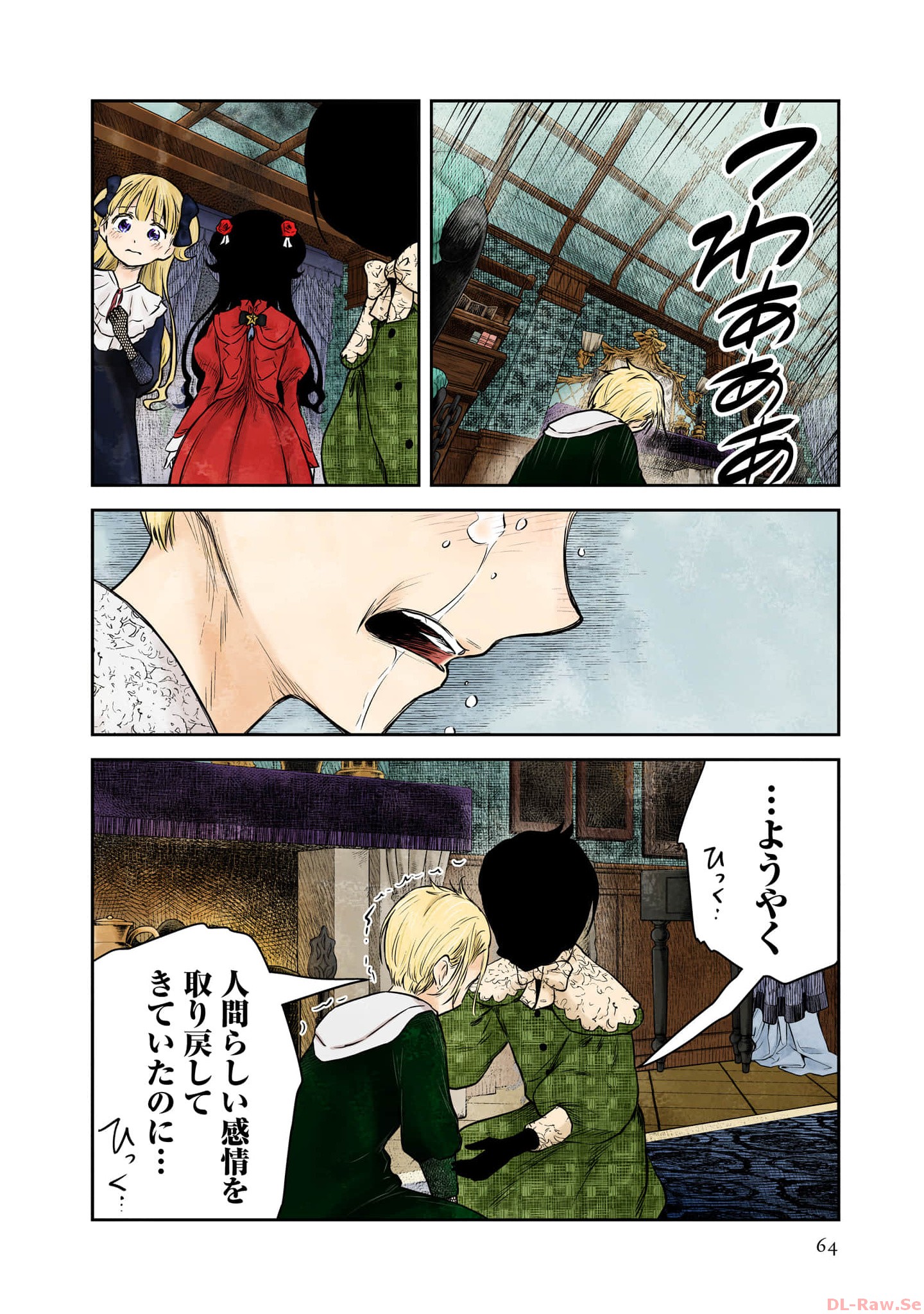 P59