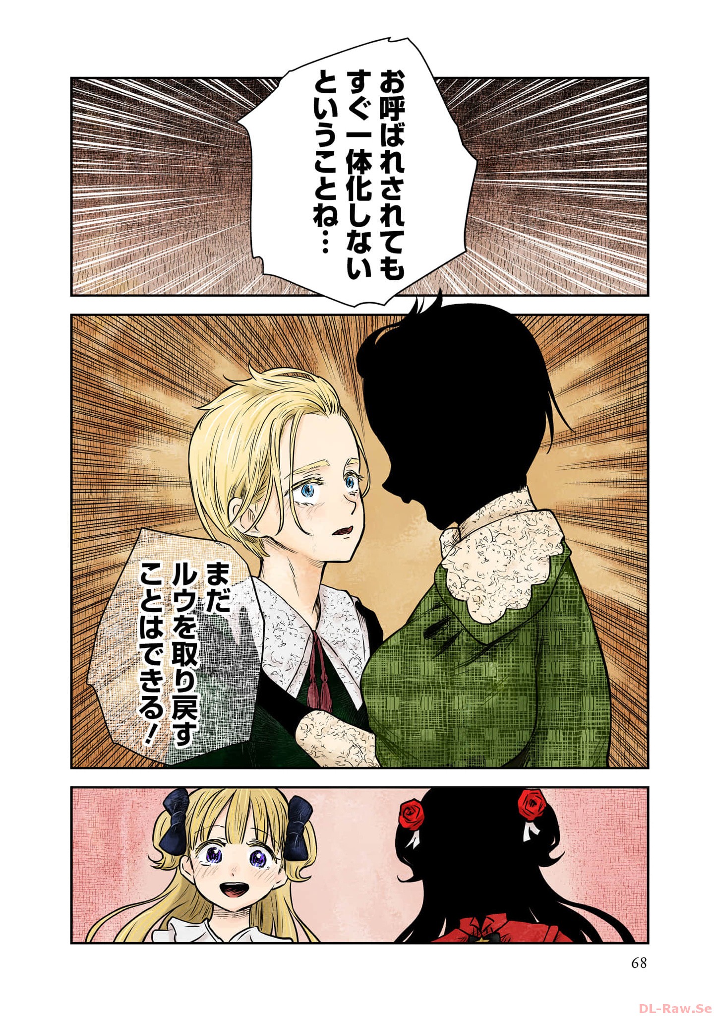 P63